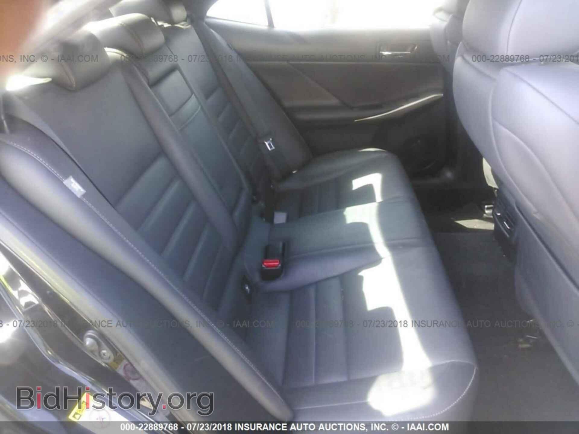 2014 Lexus Is - VIN: JTHBF1D28E5039601 - Фото 8