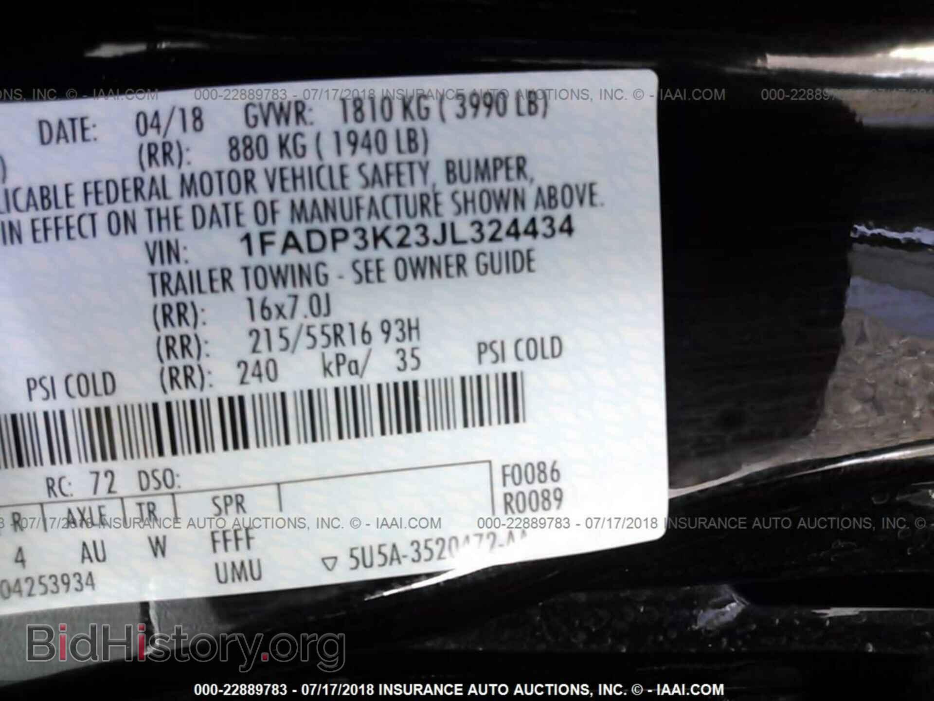 2018 Ford Focus - VIN: 1FADP3K23JL324434 - Фото 9