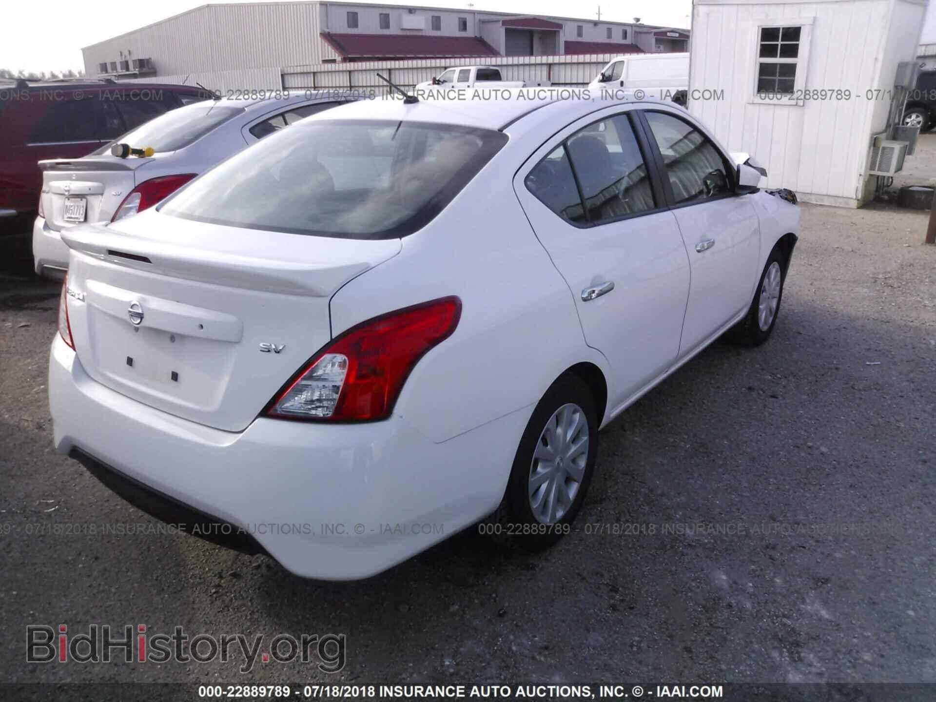 2017 Nissan Versa - VIN: 3N1CN7AP6HL815873 - Фото 4