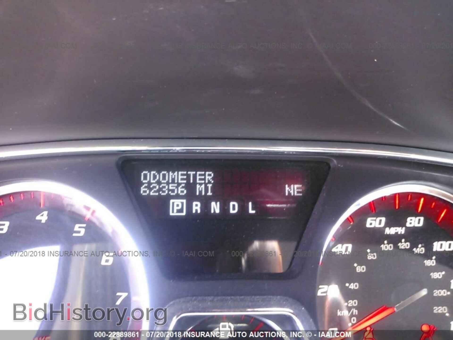2014 Gmc Acadia - VIN: 1GKKRRKD4EJ175554 - Фото 7