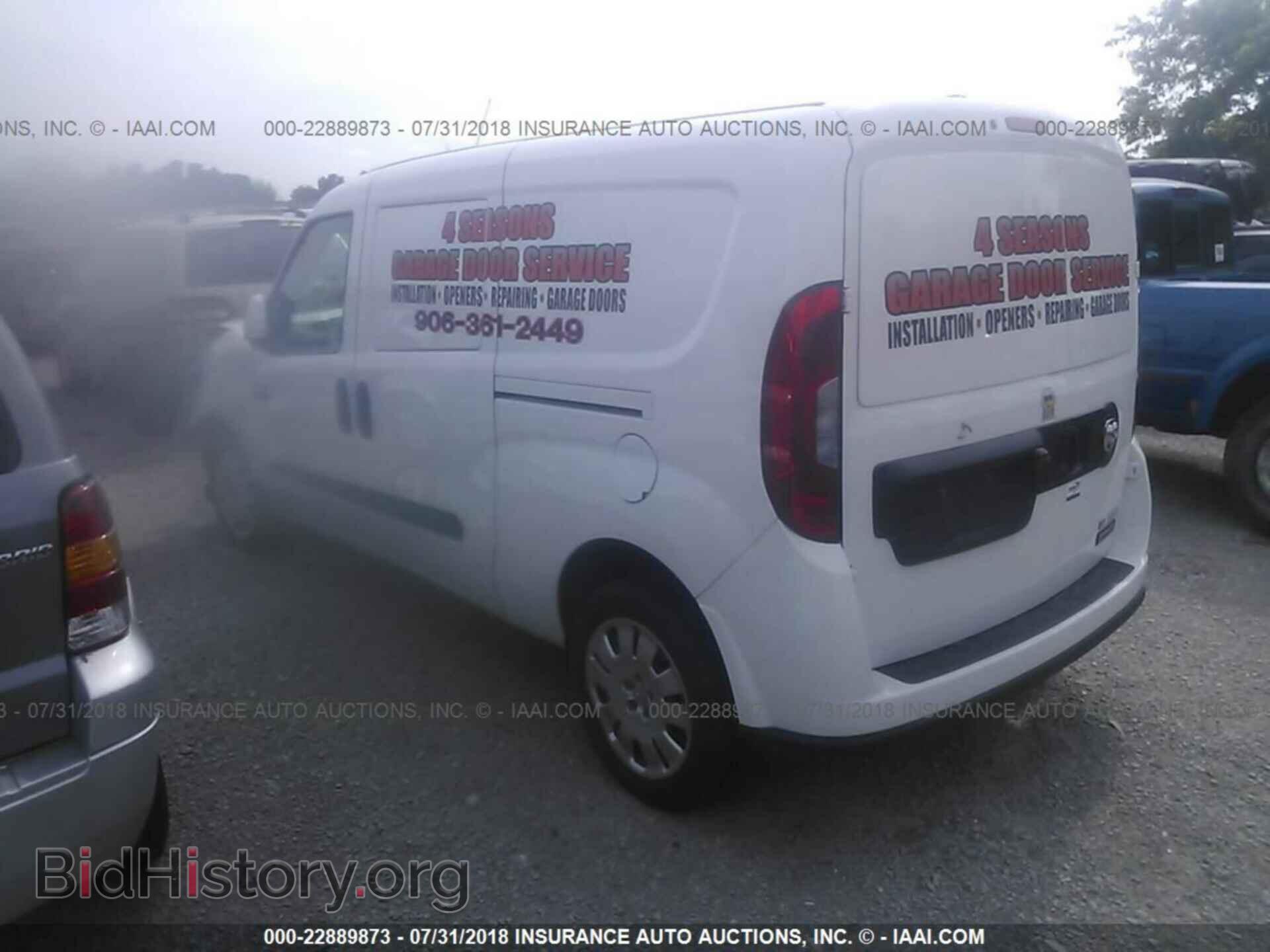 2015 Ram Promaster - VIN: ZFBERFBT2F6198868 - Фото 3
