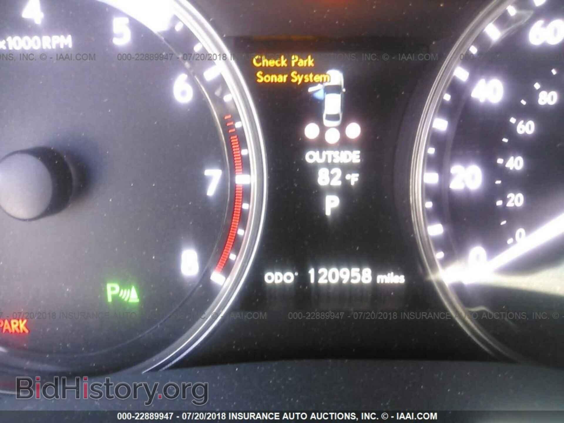 2013 Lexus Gs - VIN: JTHBE1BL5D5023367 - Фото 7