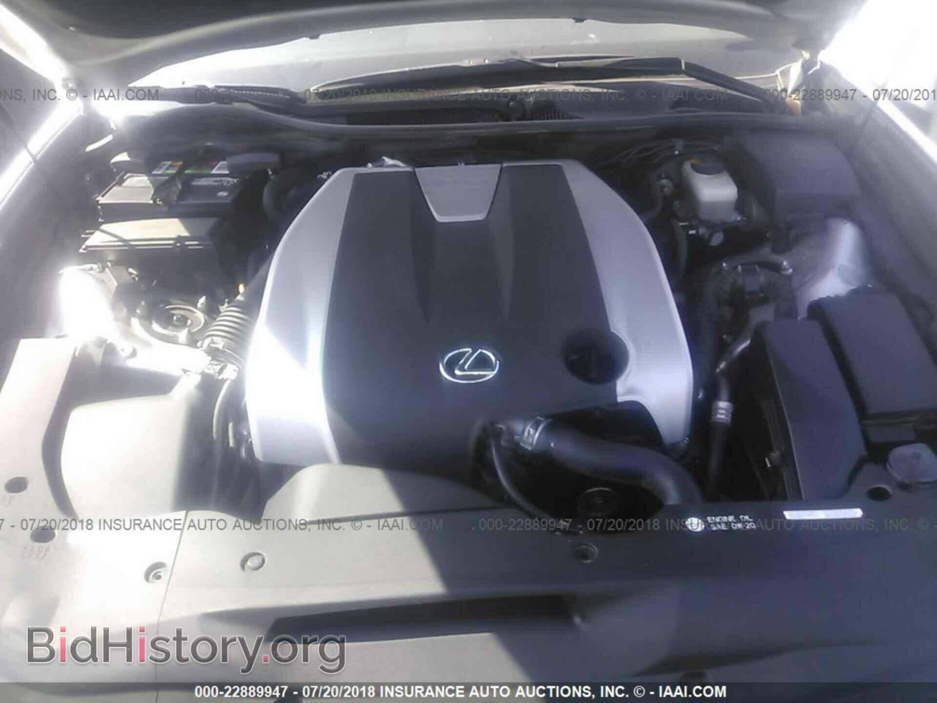 2013 Lexus Gs - VIN: JTHBE1BL5D5023367 - Фото 10