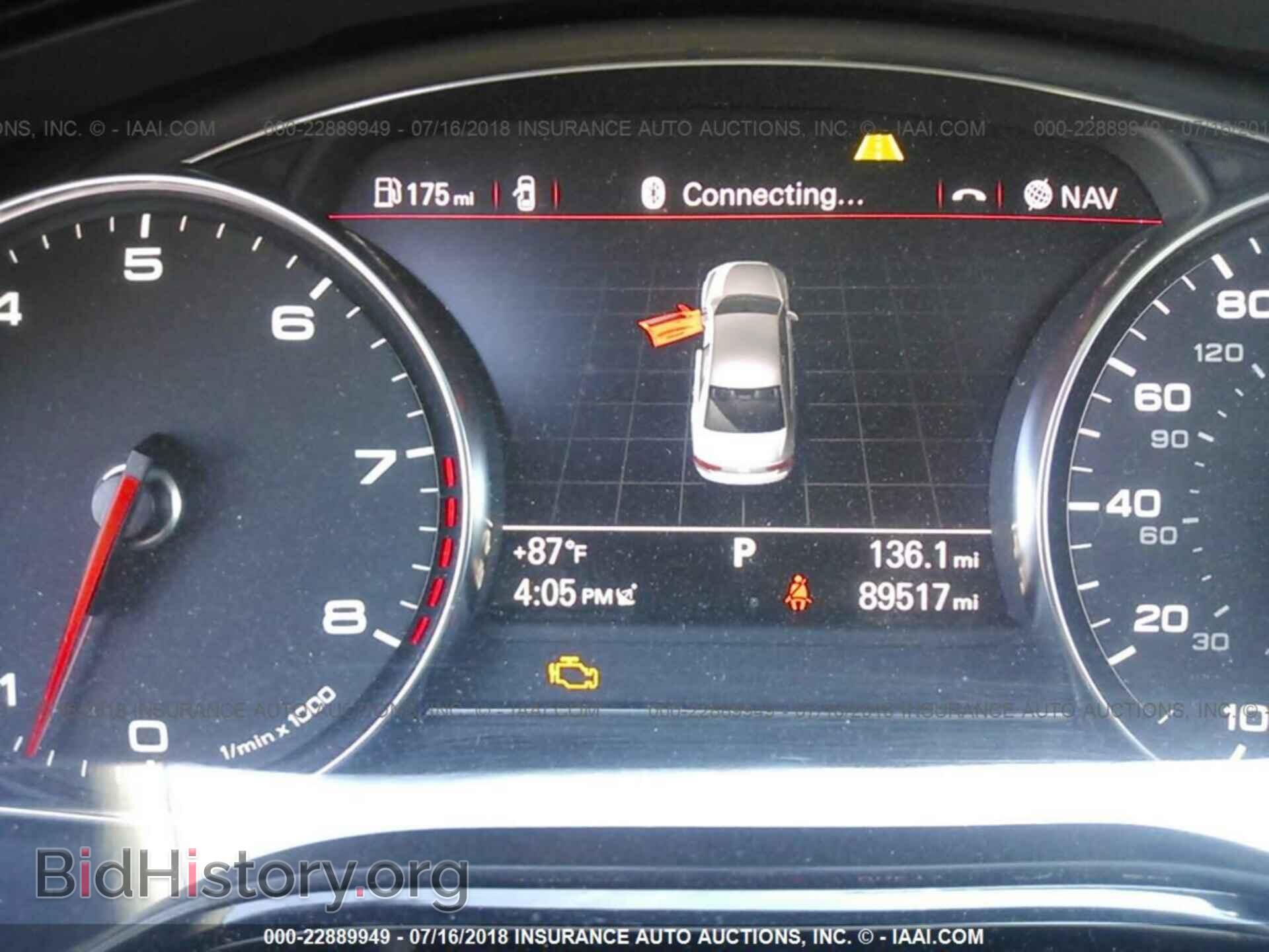 2012 Audi A8 - VIN: WAURVAFD7CN020534 - Photo 7