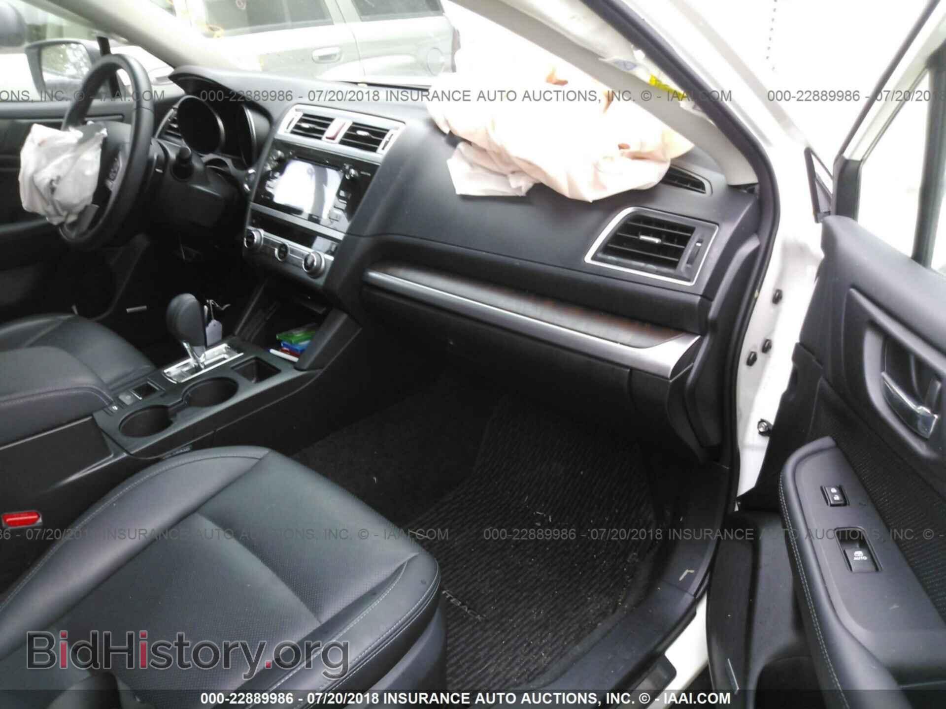 2015 Subaru Outback - VIN: 4S4BSBLC9F3248707 - Photo 5