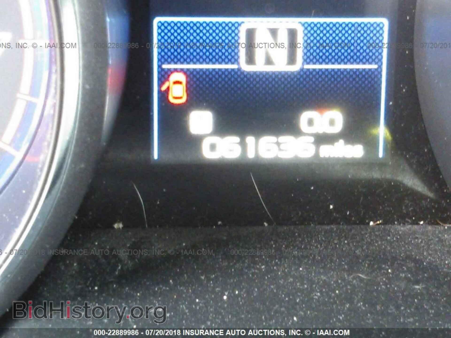 2015 Subaru Outback - VIN: 4S4BSBLC9F3248707 - Photo 7