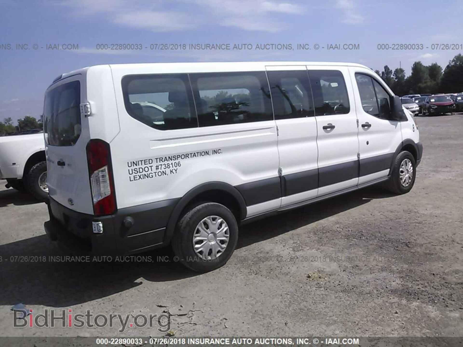 2015 Ford Transit - VIN: 1FBZX2ZM9FKA20978 - Photo 4