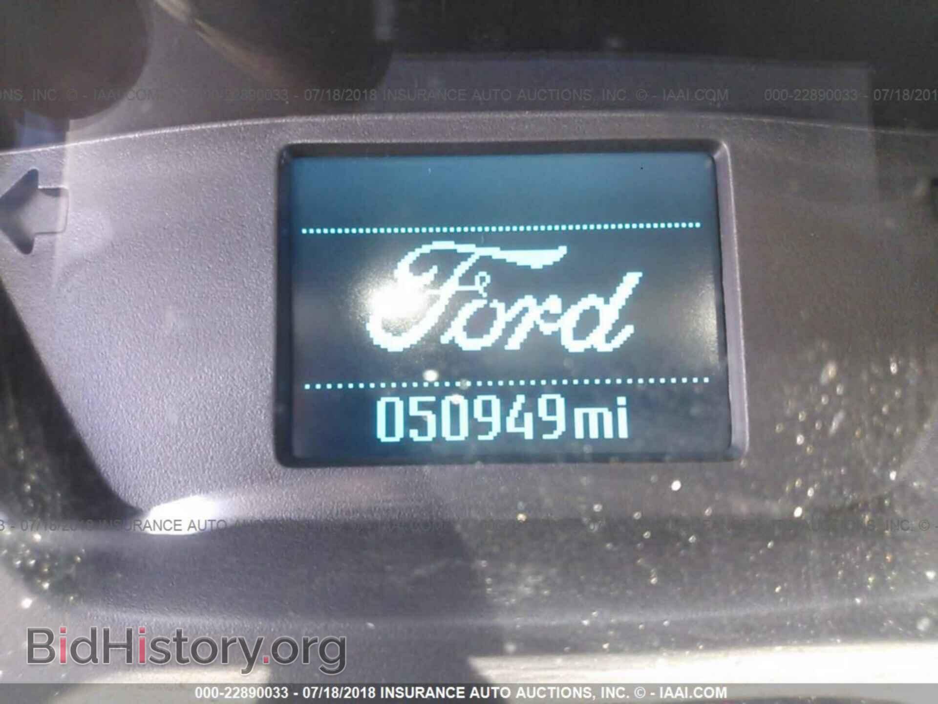 2015 Ford Transit - VIN: 1FBZX2ZM9FKA20978 - Photo 7