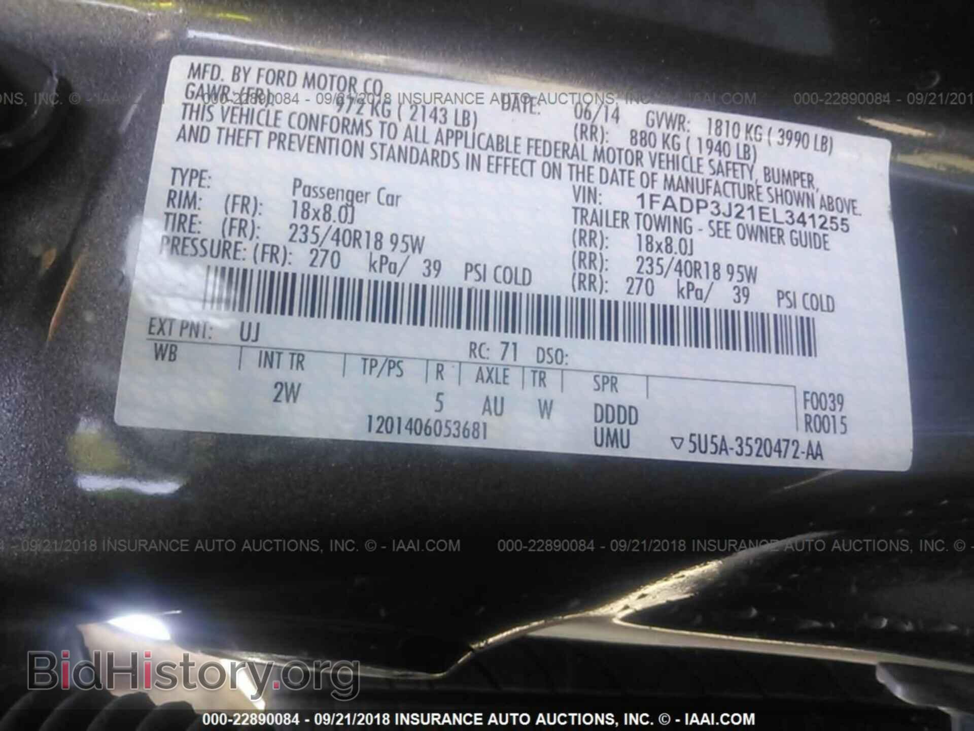 2014 Ford Focus - VIN: 1FADP3J21EL341255 - Photo 9