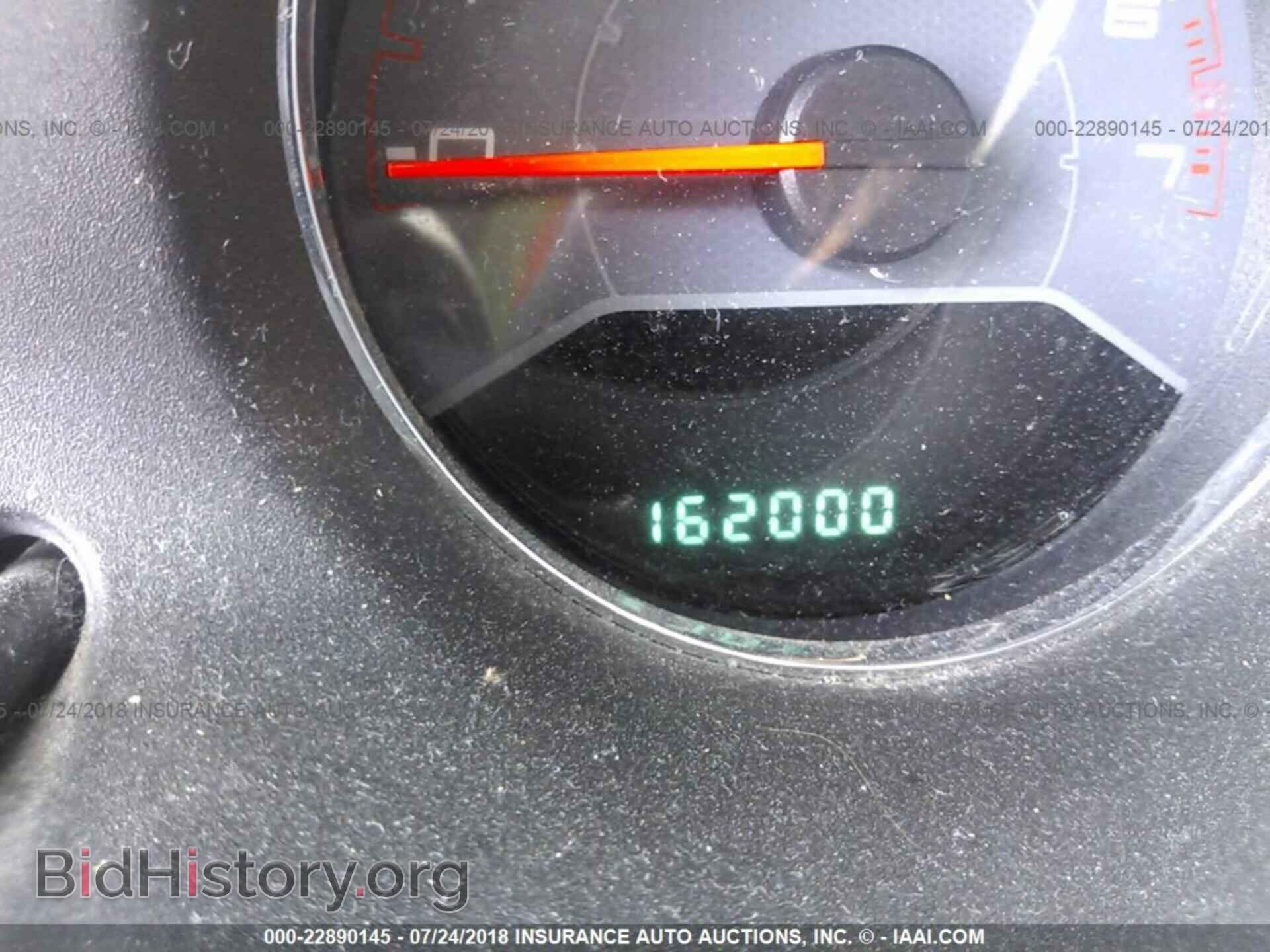 2013 DODGE AVENGER - VIN: 1C3CDZAB3DN544107 - Фото 7