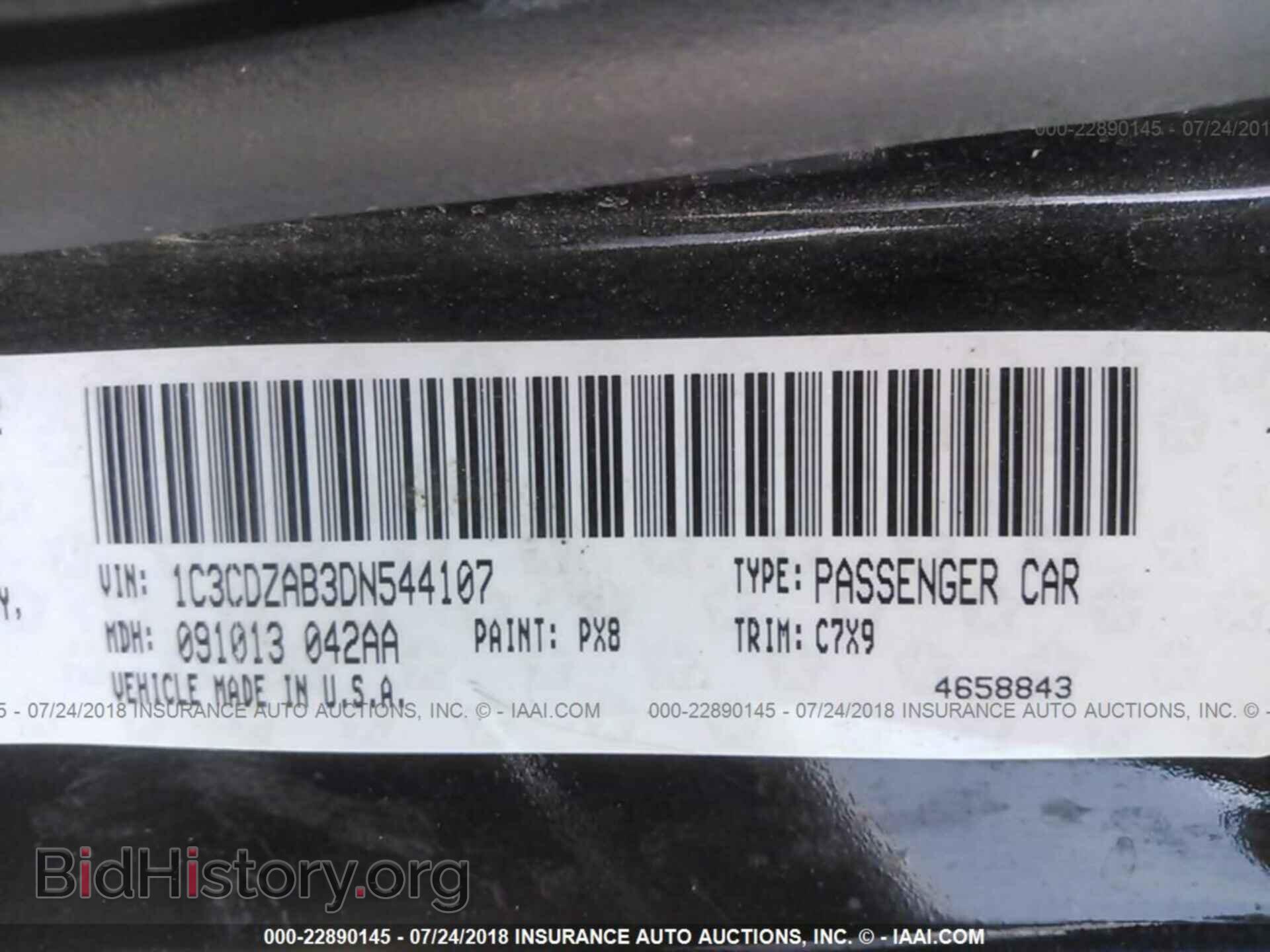 2013 DODGE AVENGER - VIN: 1C3CDZAB3DN544107 - Фото 9