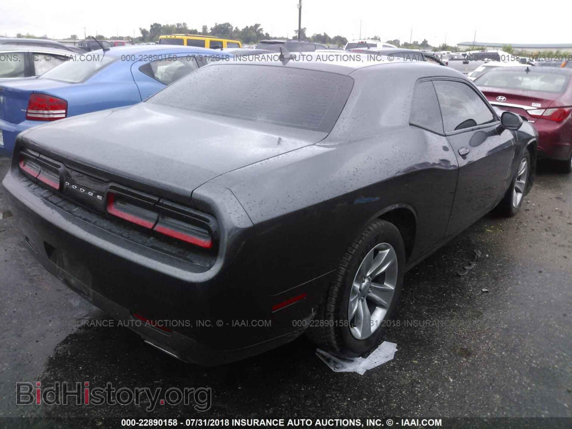2016 Dodge Challenger - VIN: 2C3CDZAG8GH158386 - Photo 4