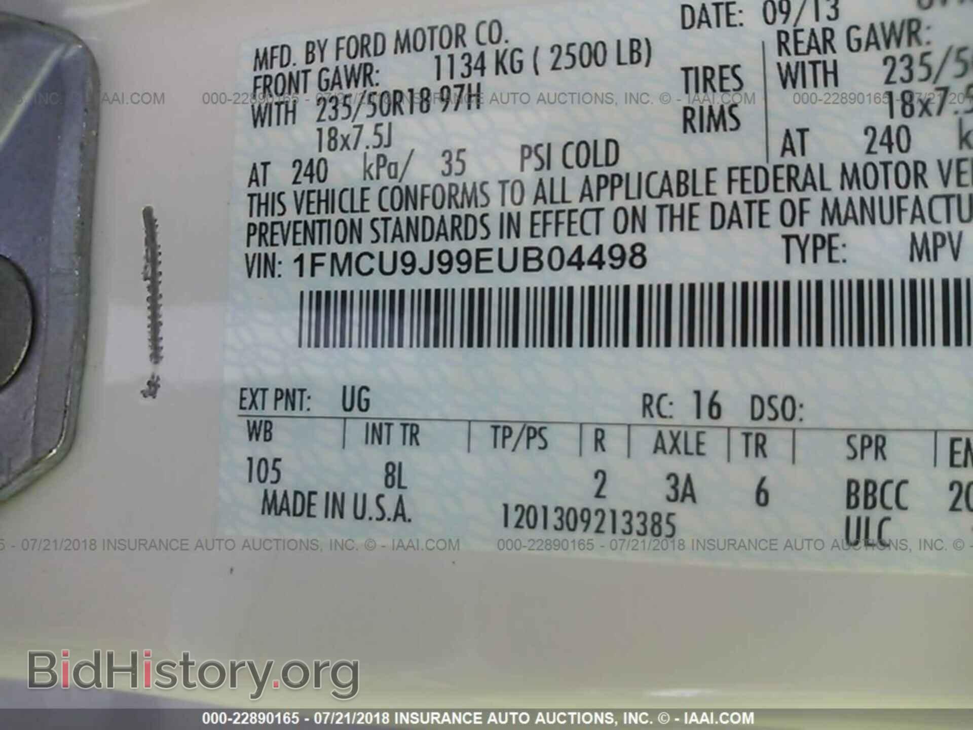 2014 Ford Escape - VIN: 1FMCU9J99EUB04498 - Фото 9