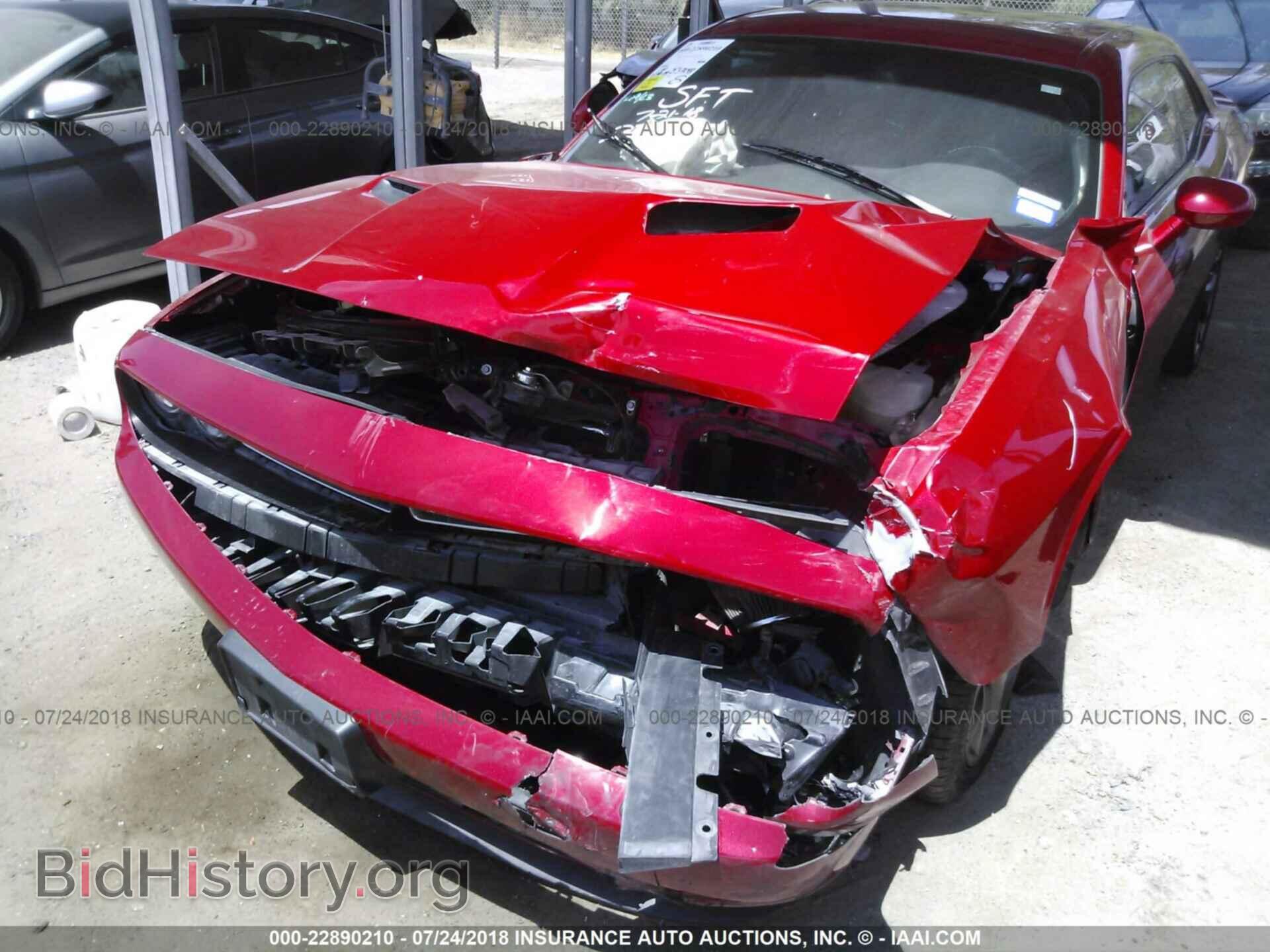 2015 Dodge Challenger - VIN: 2C3CDZAGXFH913570 - Photo 6