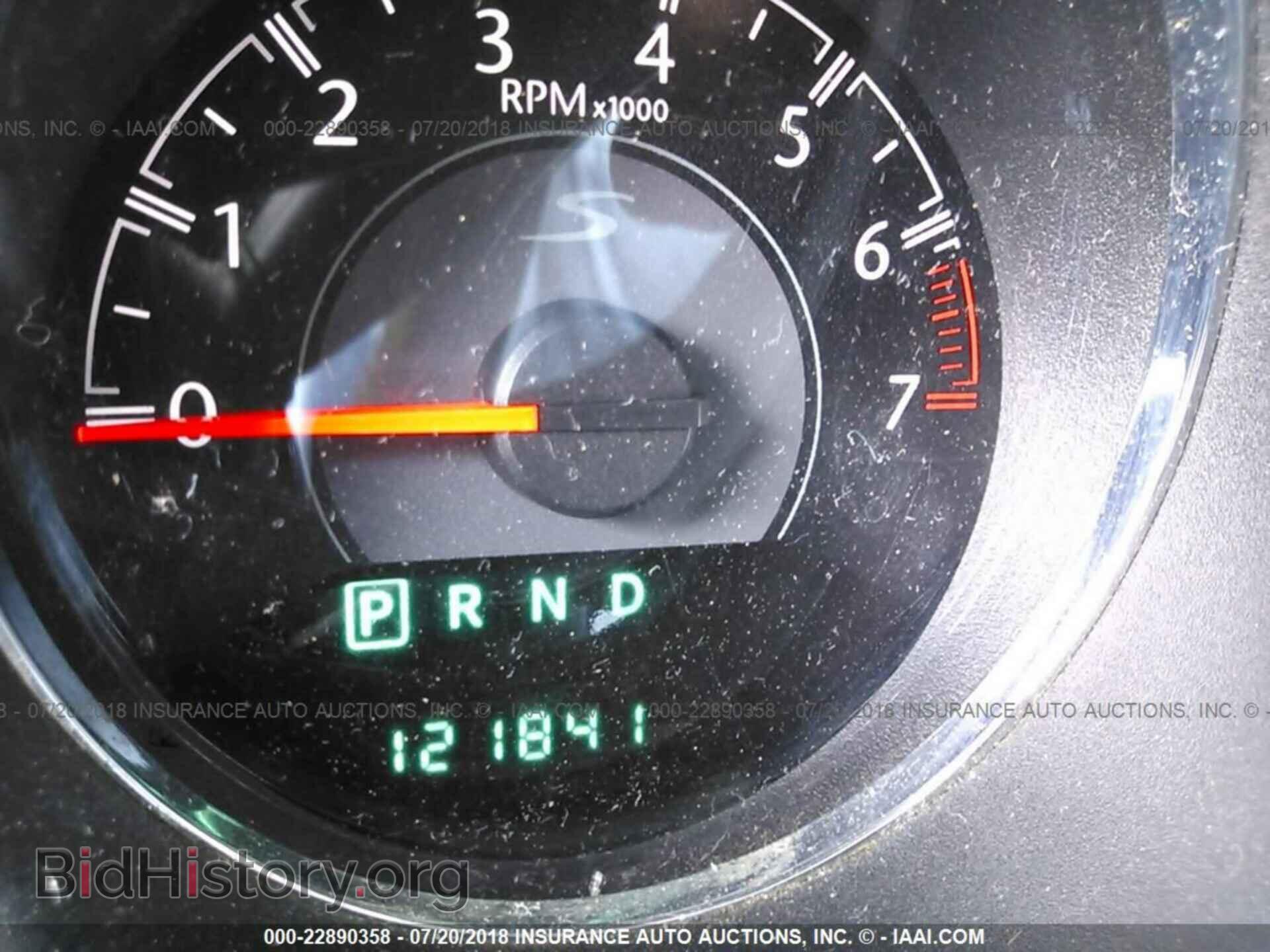 2012 Chrysler 200 - VIN: 1C3CCBBG1CN250191 - Фото 7