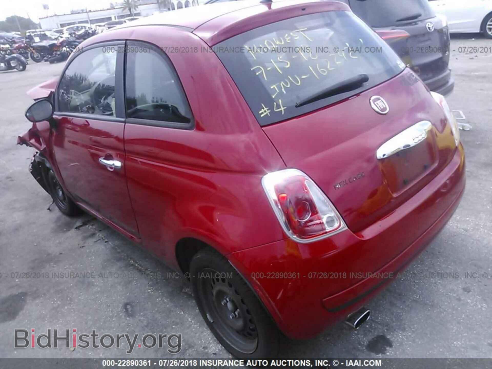 2013 Fiat 500 - VIN: 3C3CFFAR7DT528885 - Фото 3