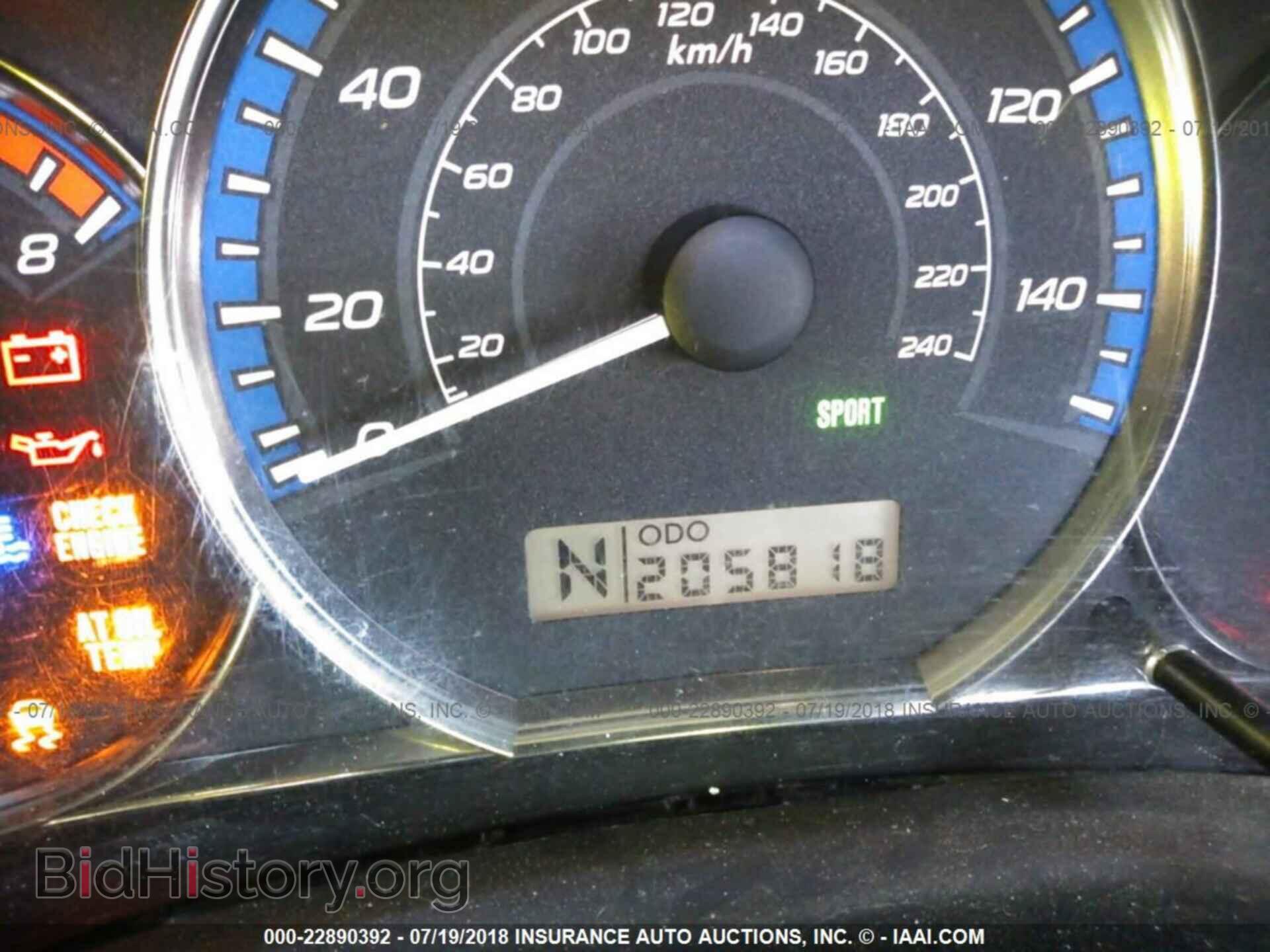 2012 Subaru Forester - VIN: JF2SHBDC7CH453086 - Photo 7