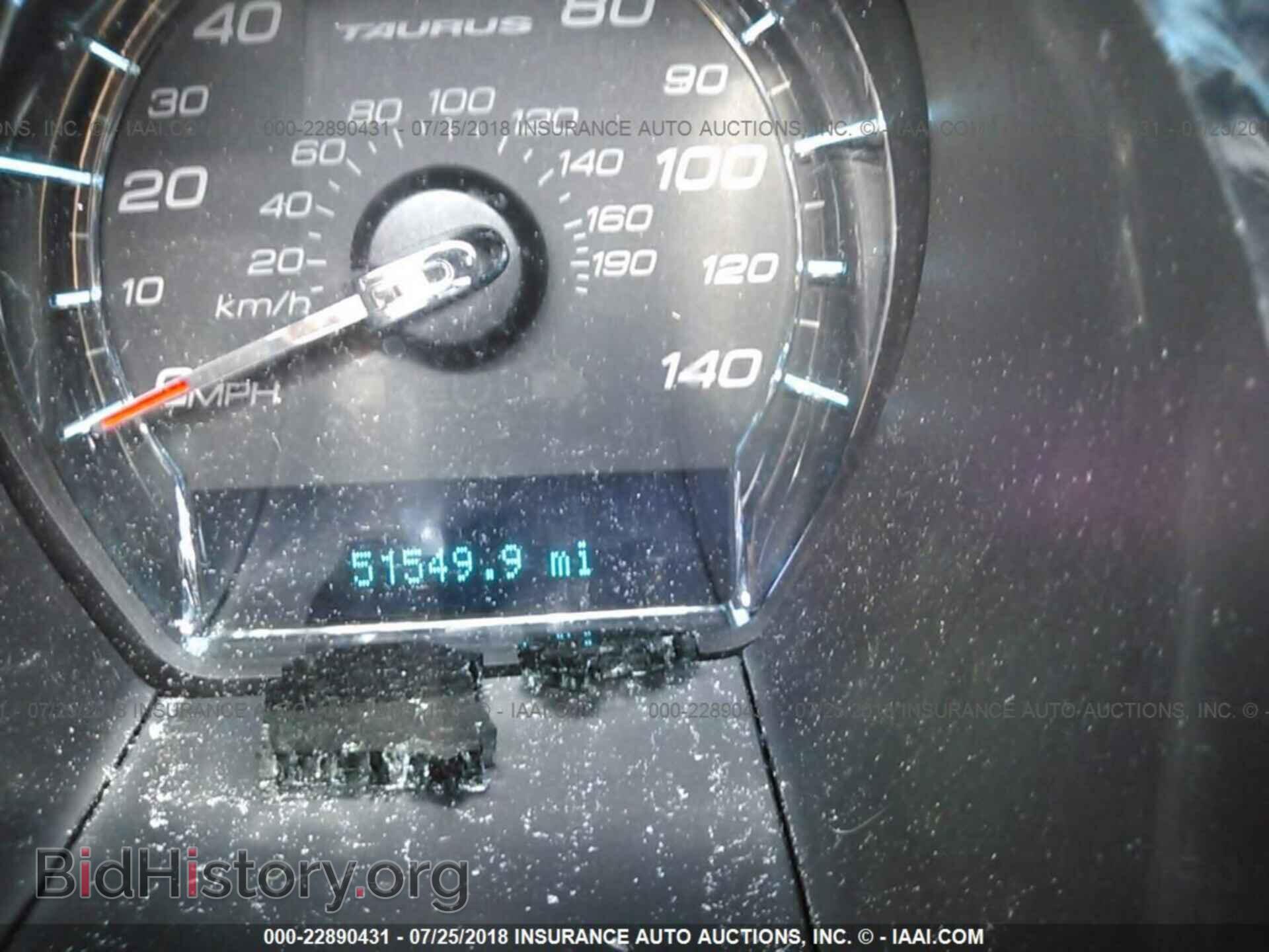 2011 FORD TAURUS - VIN: 1FAHP2FW7BG185122 - Фото 7