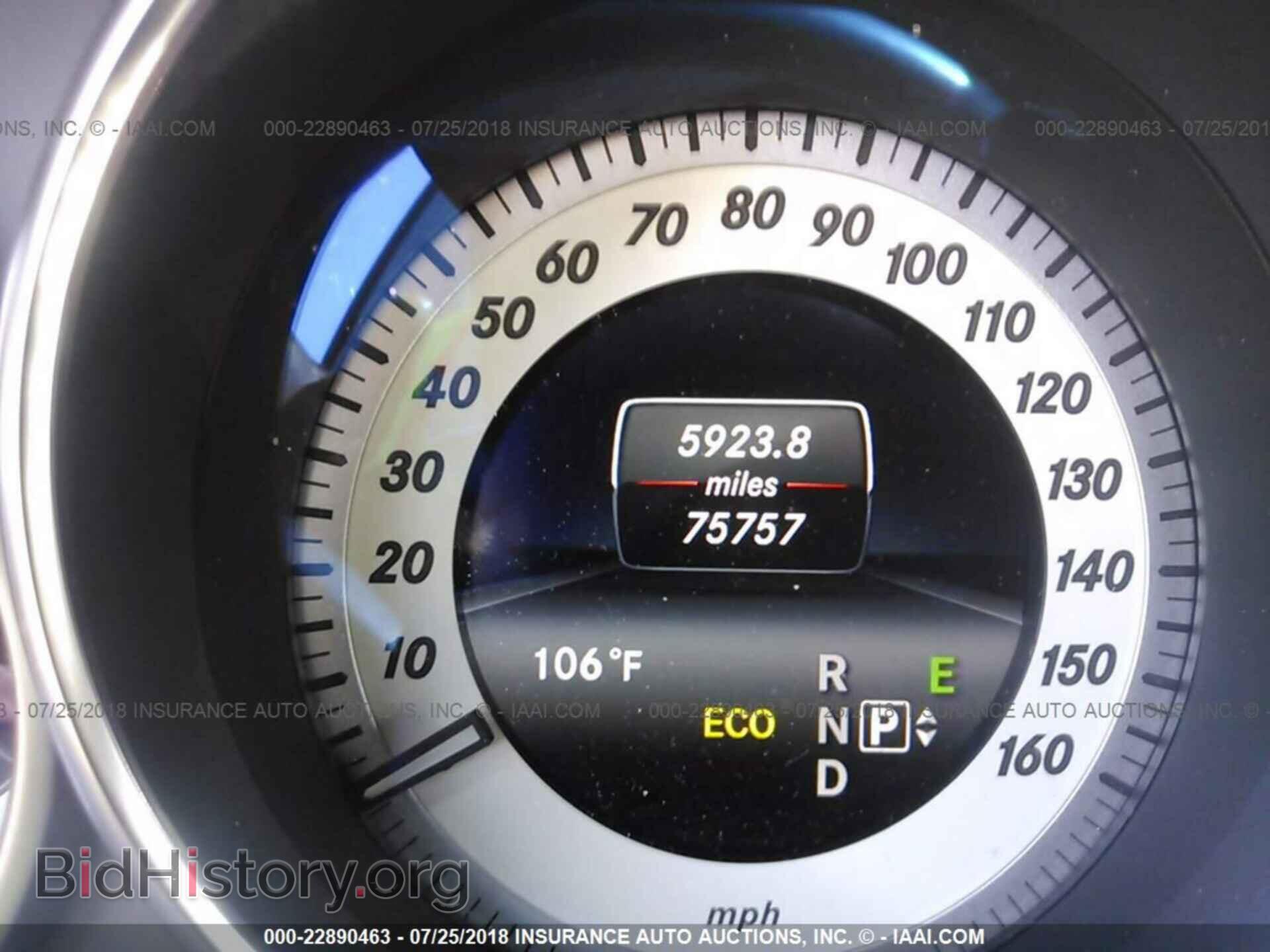 2014 Mercedes-benz E - VIN: WDDKJ5KB2EF235687 - Фото 7