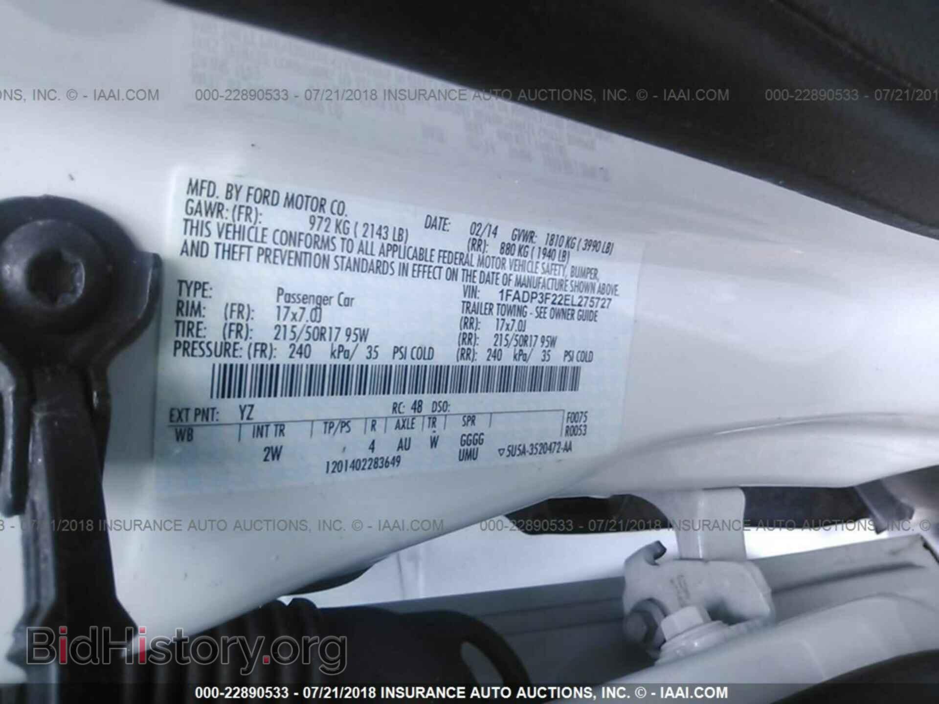 2014 Ford Focus - VIN: 1FADP3F22EL275727 - Фото 9