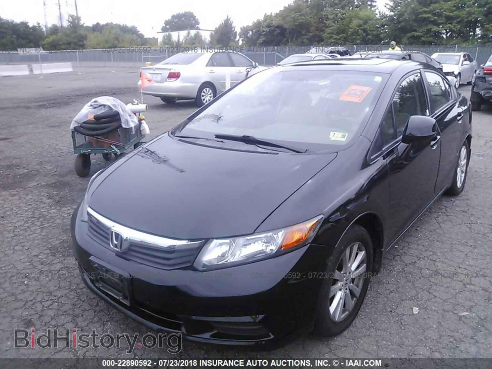 2012 Honda CIVIC (VIN 2HGFB2F99CH582039) — фото 2 из 10