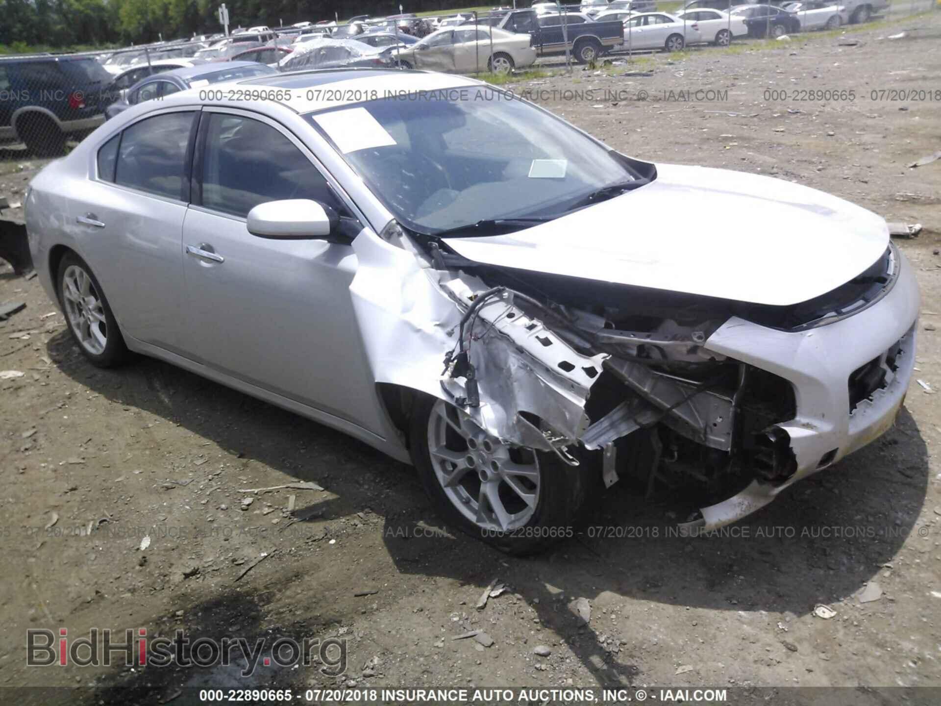 Фотография 1N4AA5AP1EC447815 - Nissan Maxima 2014