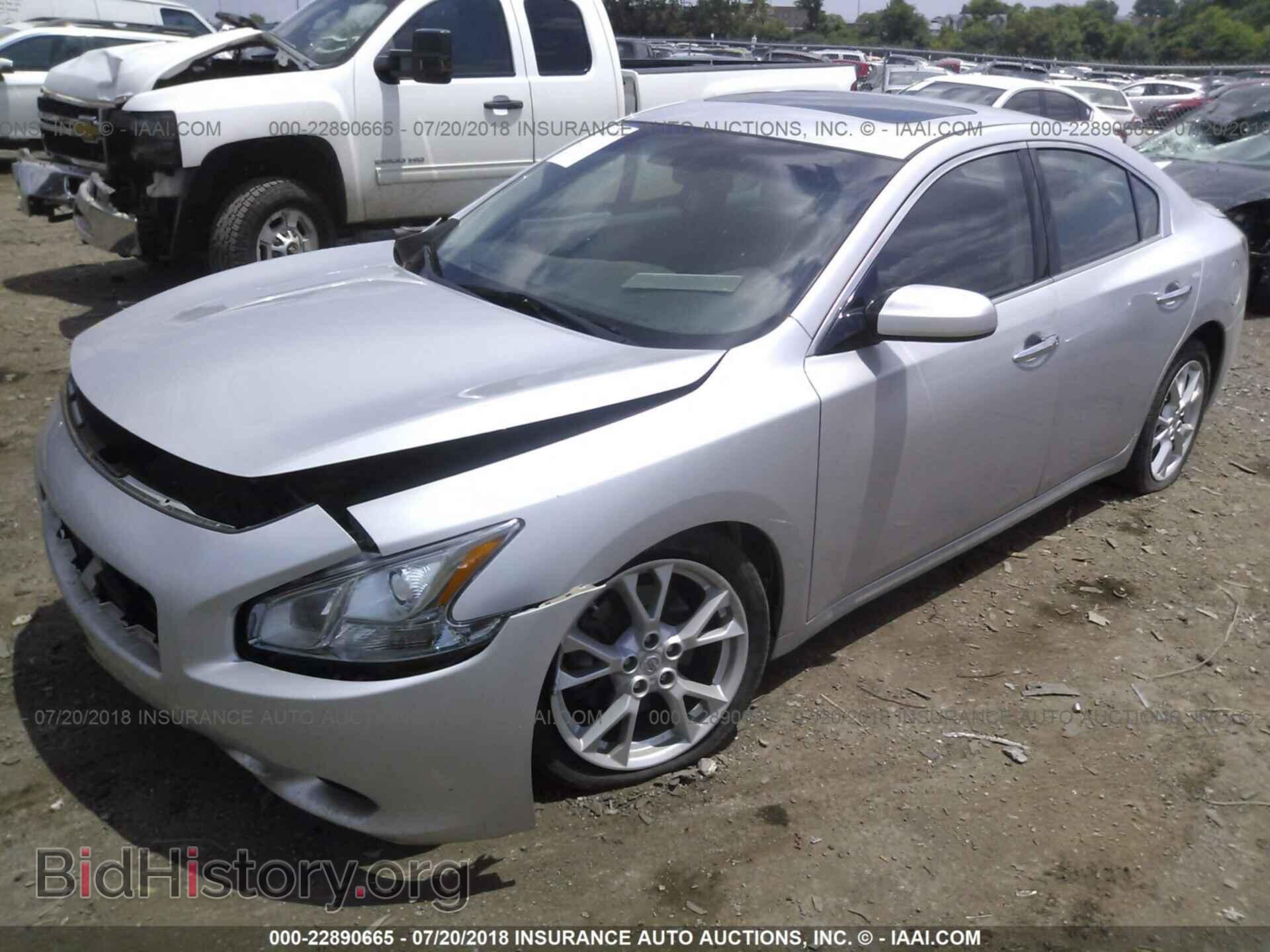 2014 Nissan Maxima - VIN: 1N4AA5AP1EC447815 - Фото 2