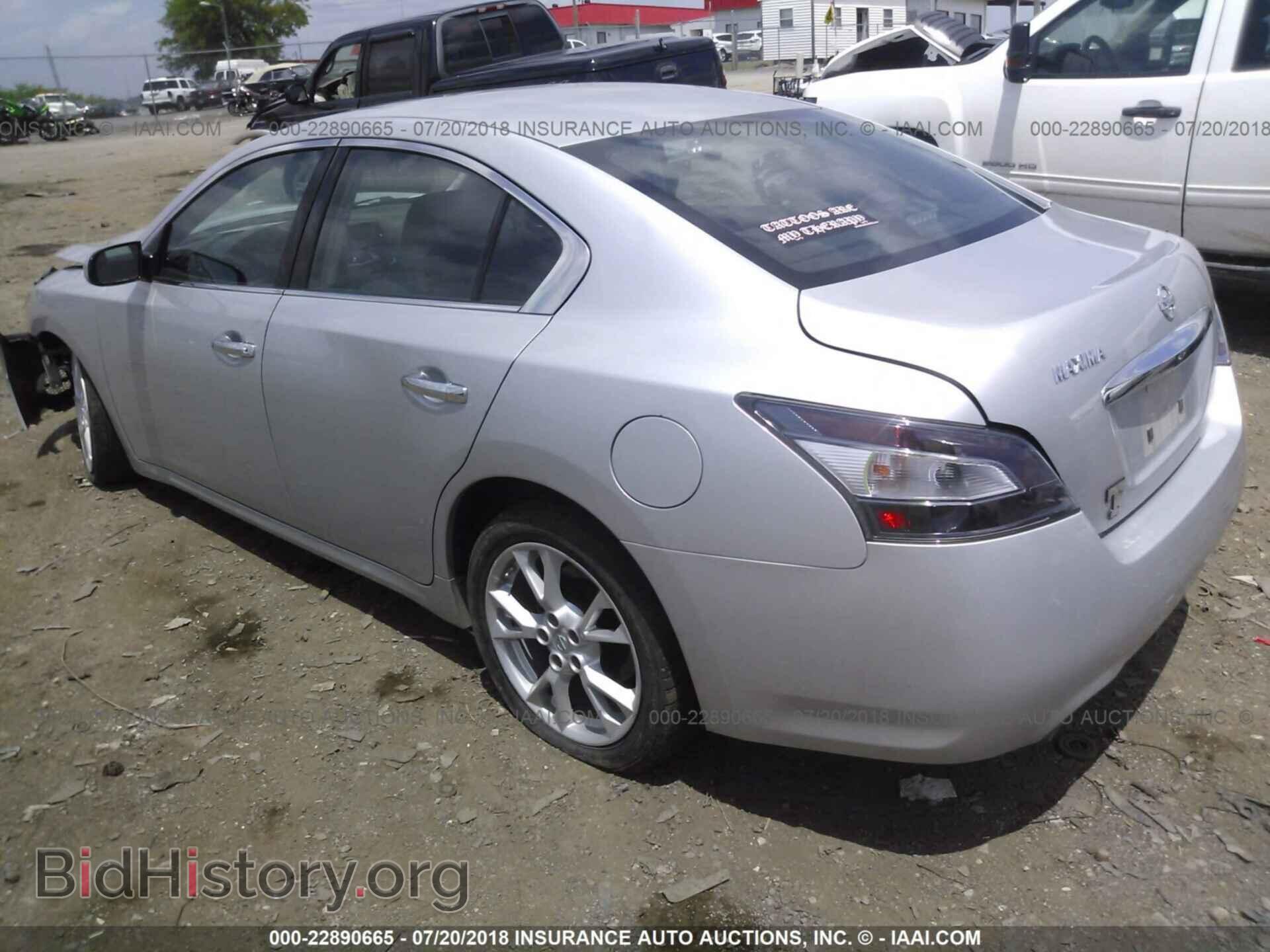 2014 Nissan Maxima - VIN: 1N4AA5AP1EC447815 - Фото 3