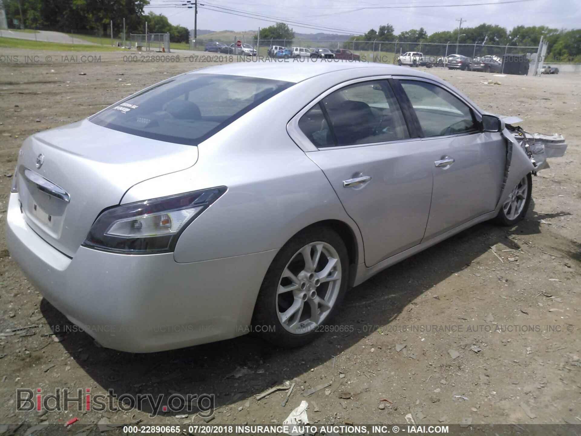 2014 Nissan Maxima - VIN: 1N4AA5AP1EC447815 - Фото 4