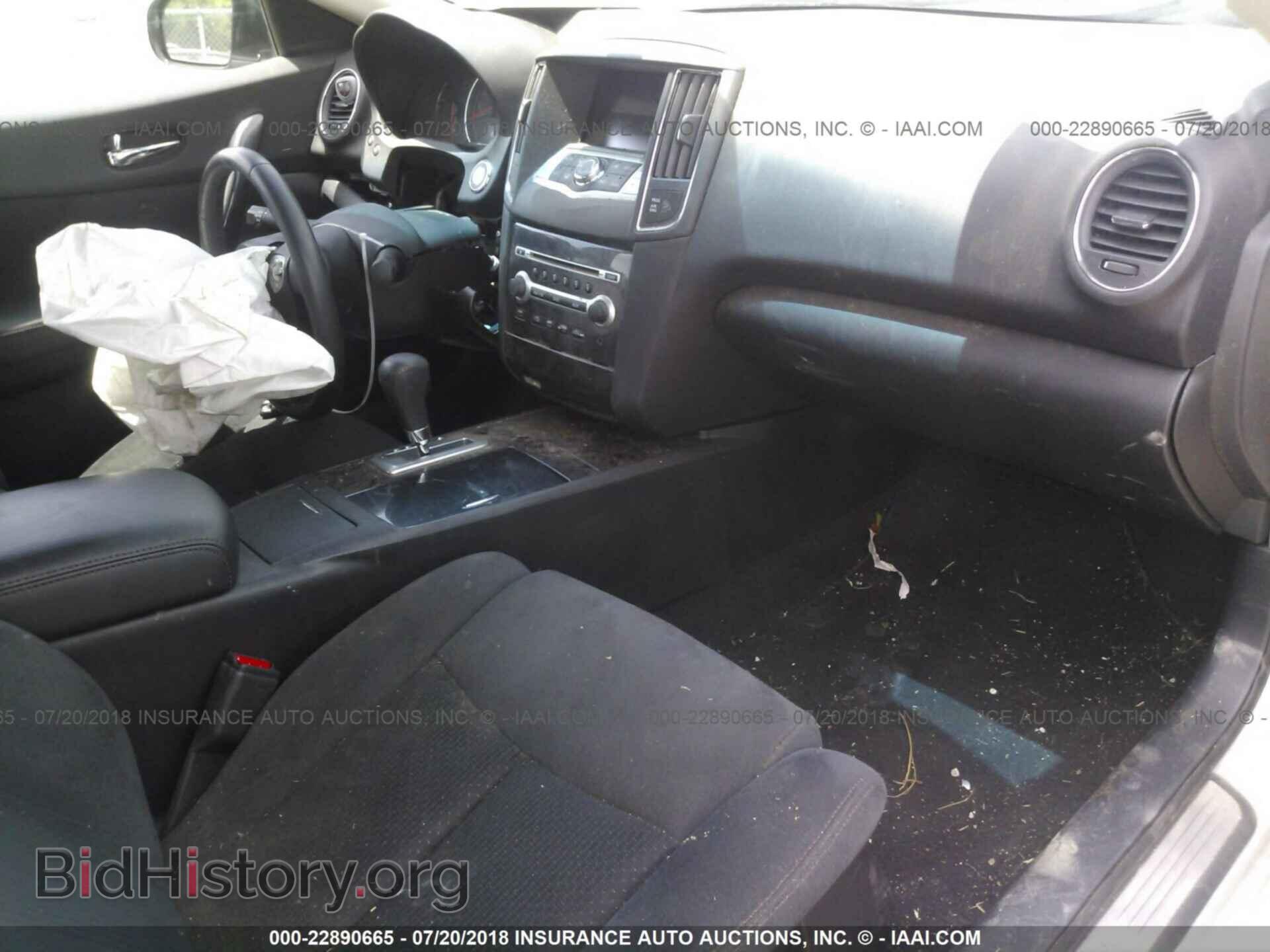 2014 Nissan Maxima - VIN: 1N4AA5AP1EC447815 - Фото 5