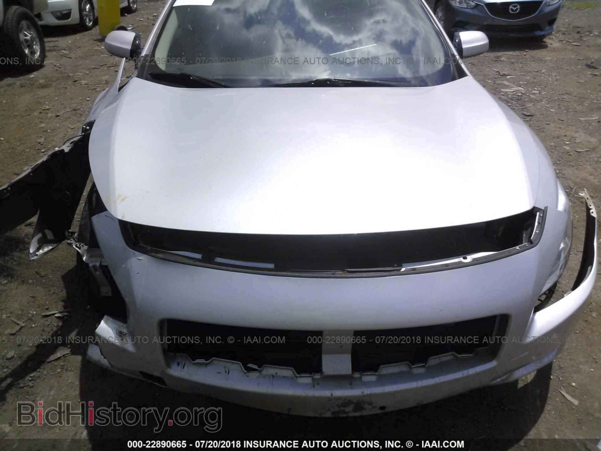 2014 Nissan Maxima - VIN: 1N4AA5AP1EC447815 - Фото 6