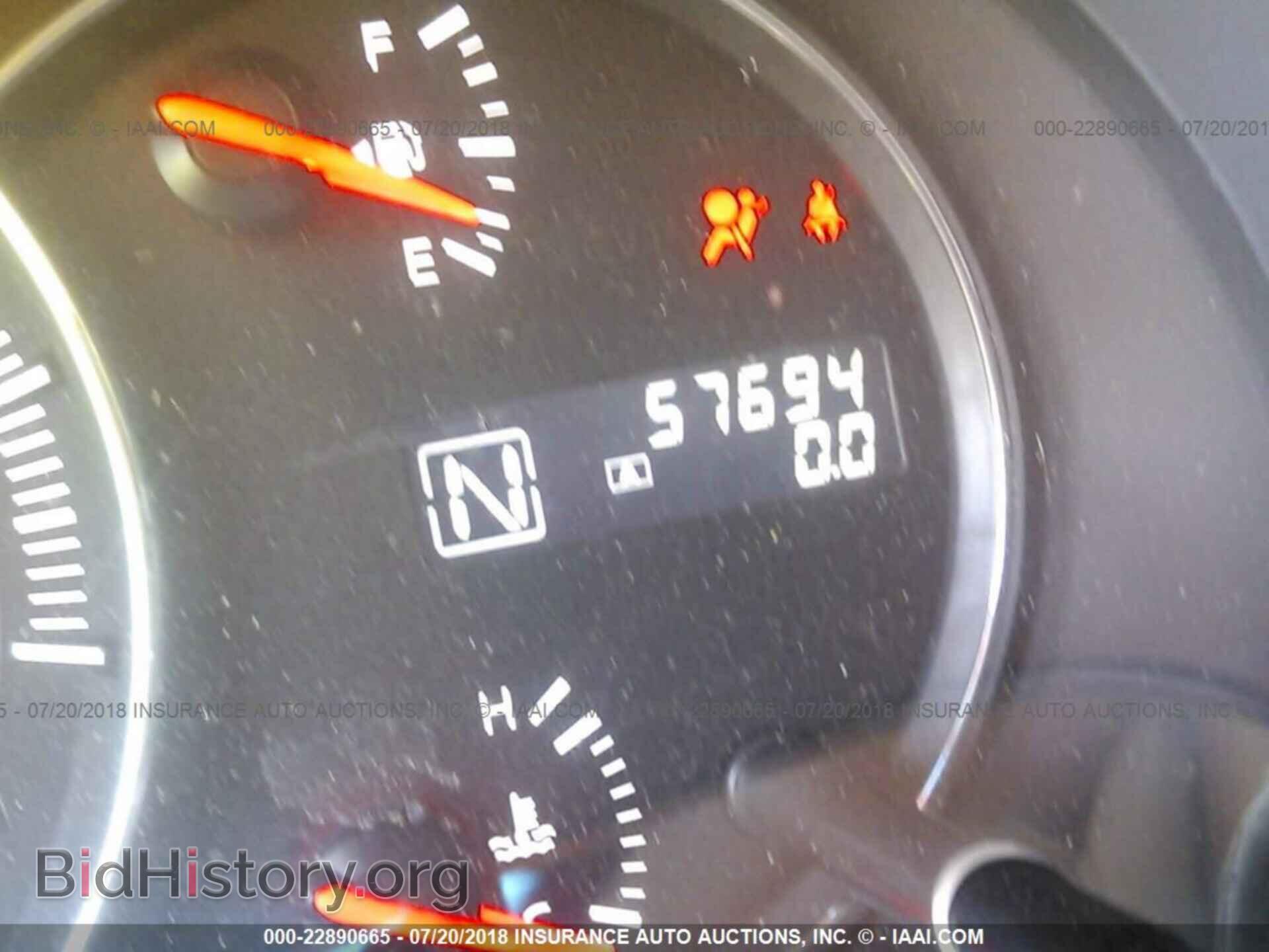 2014 Nissan Maxima - VIN: 1N4AA5AP1EC447815 - Фото 7