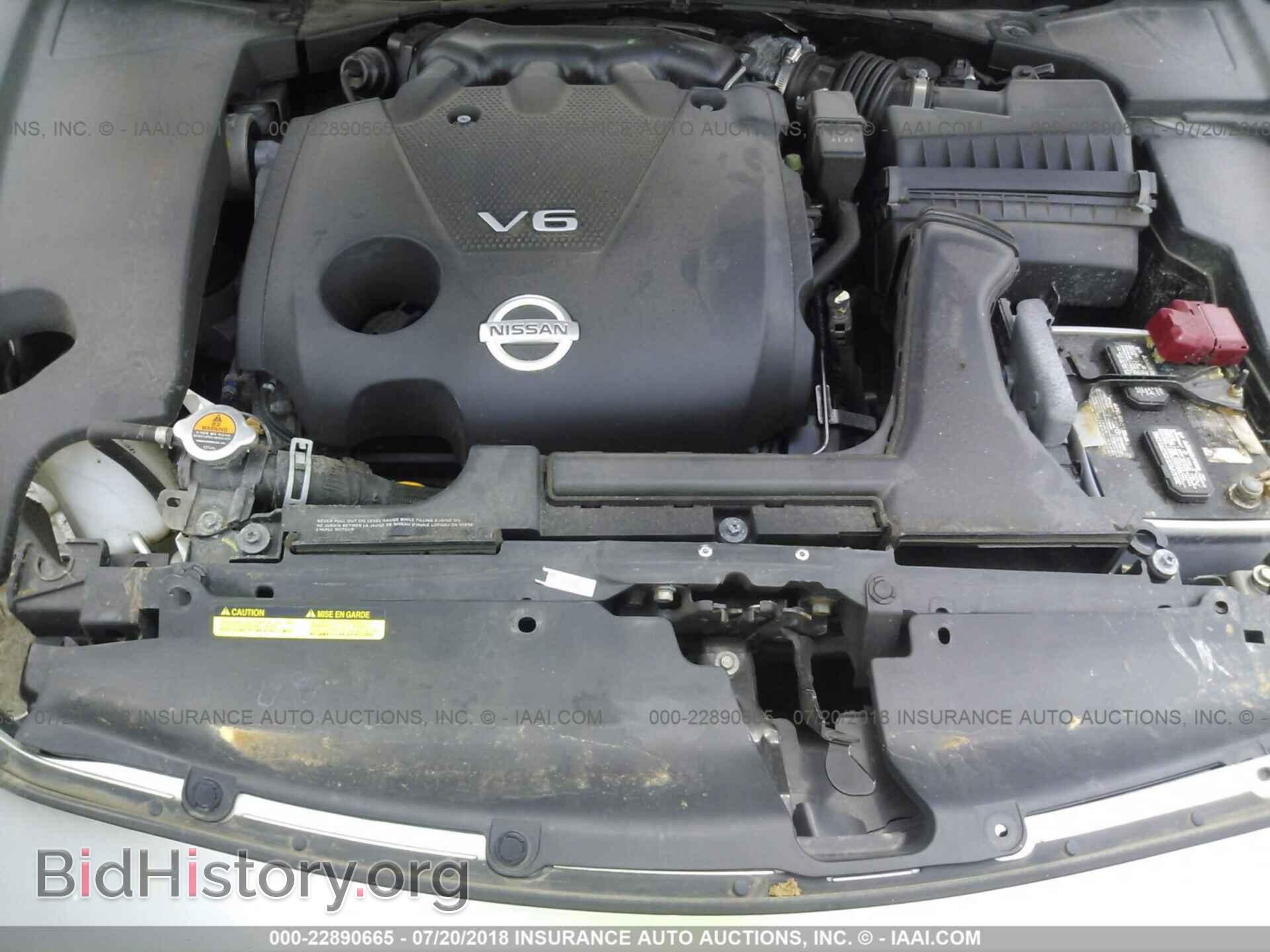 2014 Nissan Maxima - VIN: 1N4AA5AP1EC447815 - Фото 10