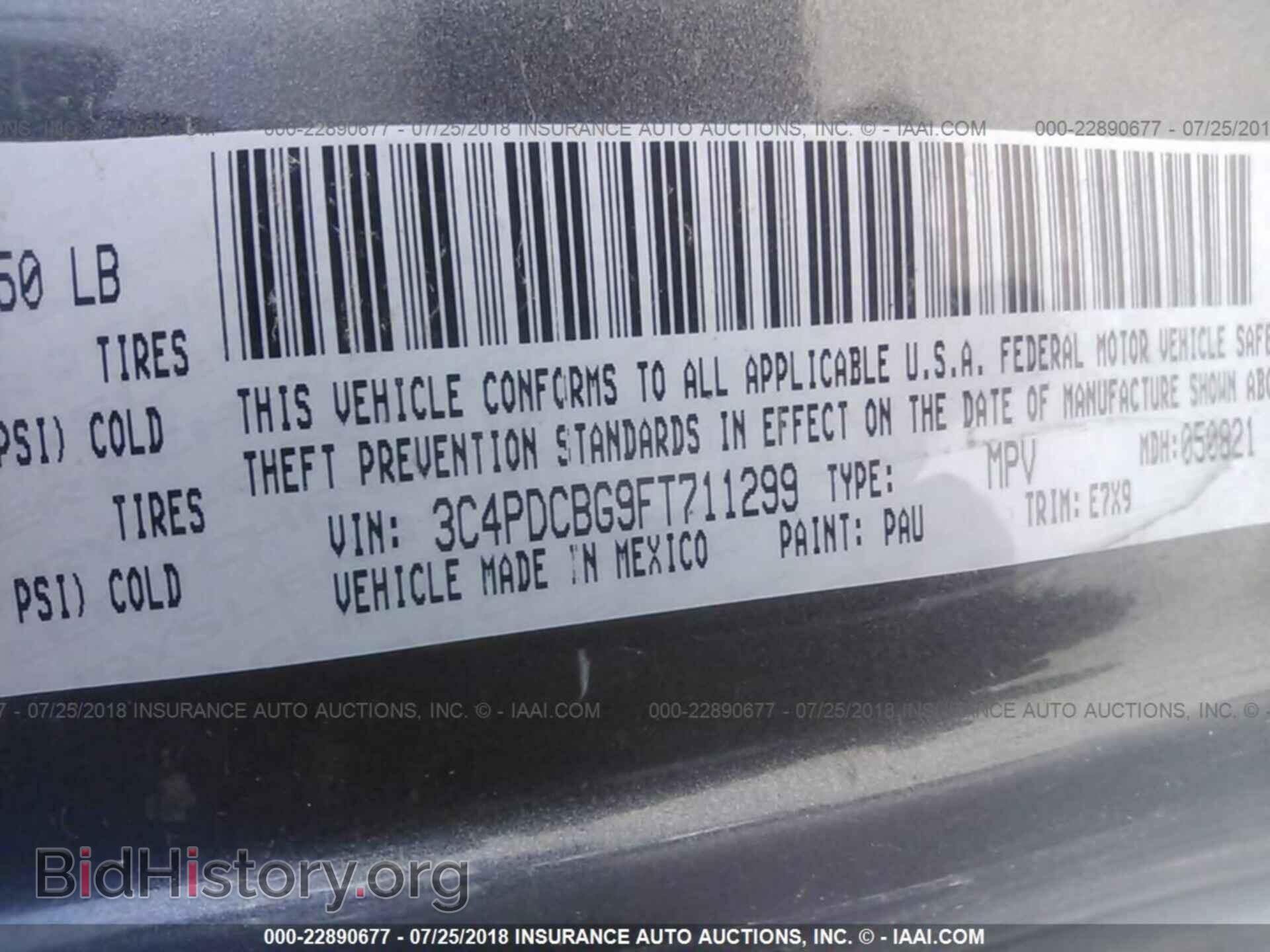 2015 Dodge Journey - VIN: 3C4PDCBG9FT711299 - Photo 9