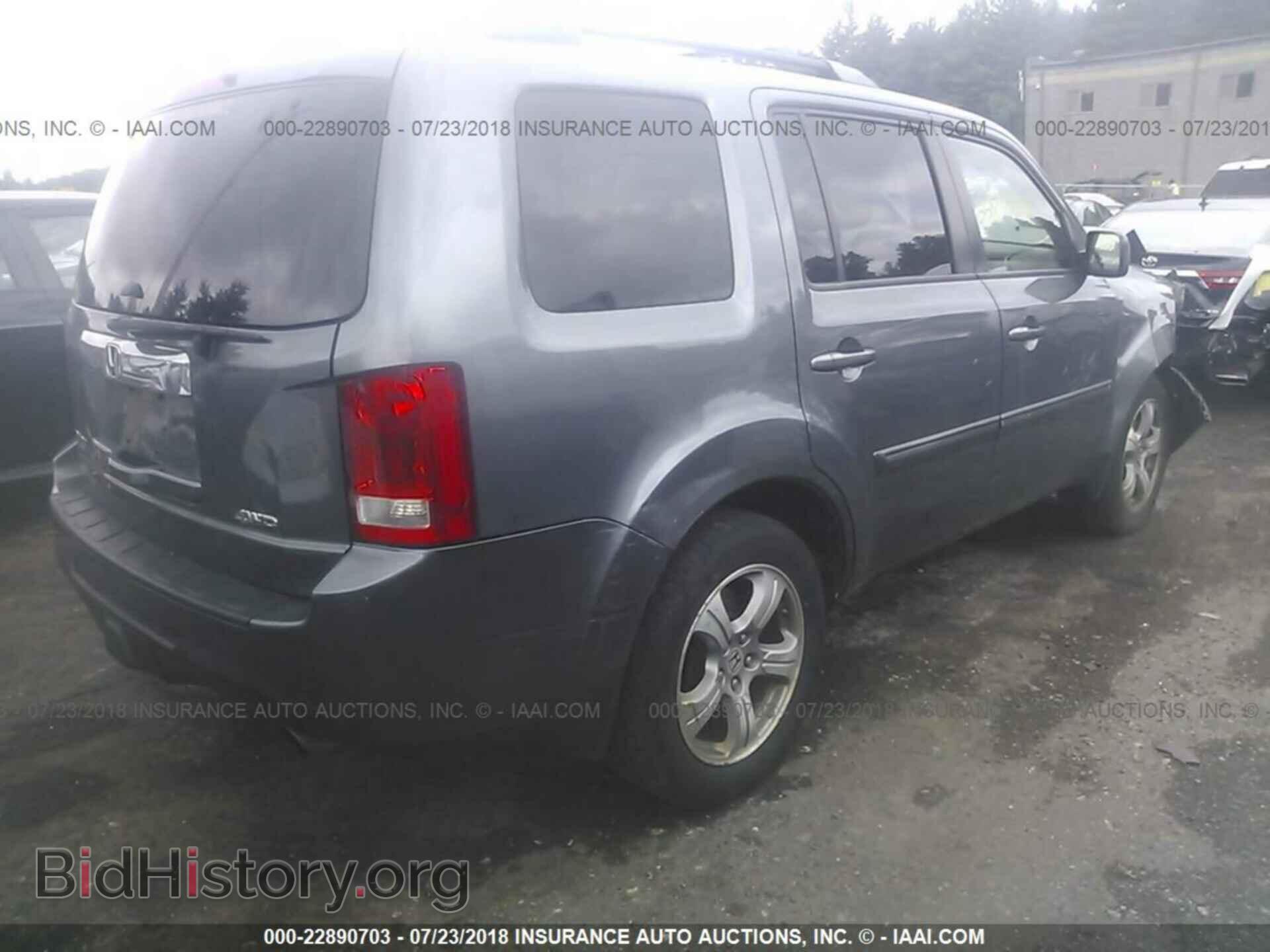 2013 Honda Pilot - VIN: 5FNYF4H77DB027505 - Фото 4
