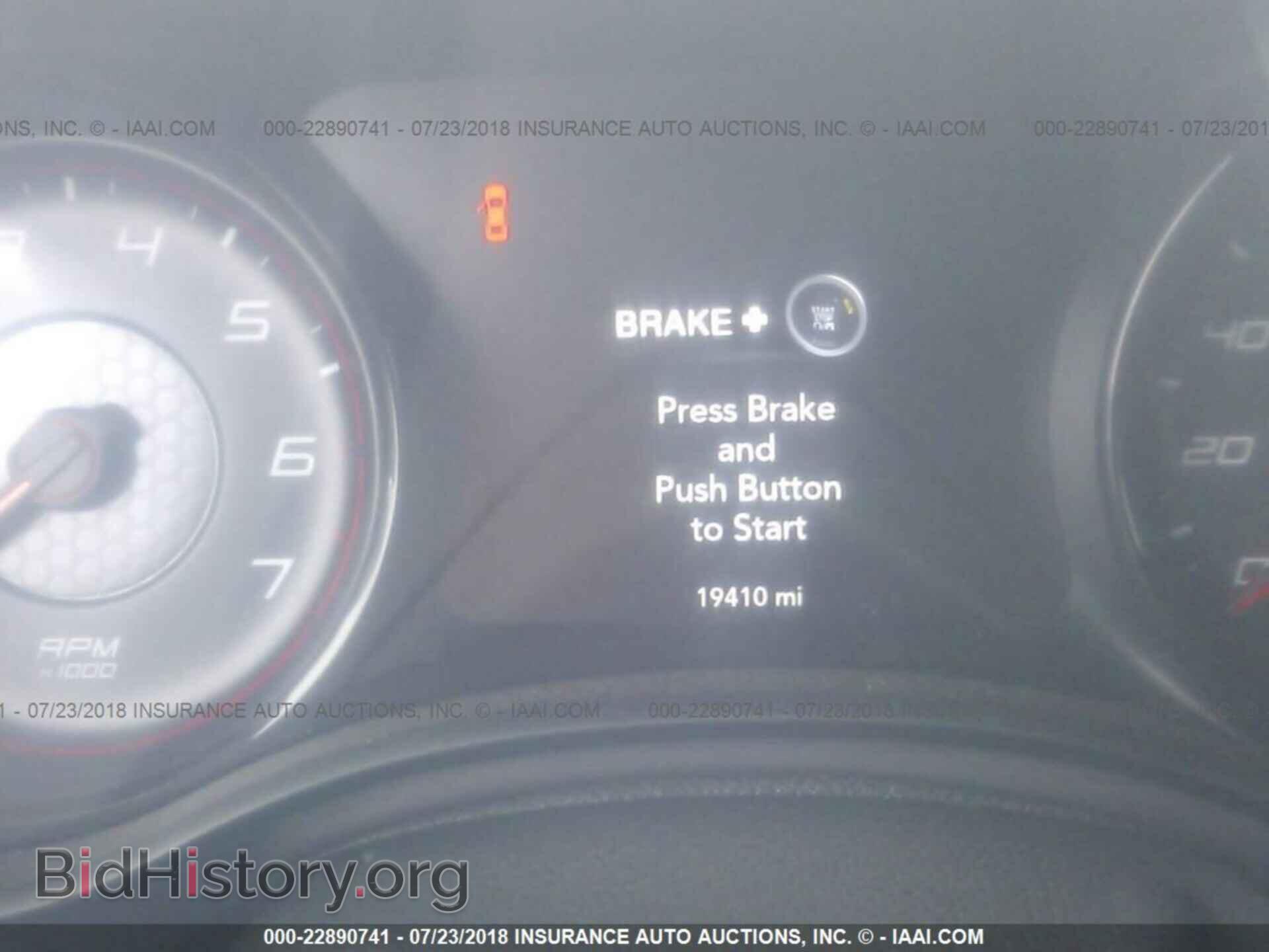 2017 Dodge Charger - VIN: 2C3CDXCT0HH609343 - Фото 7