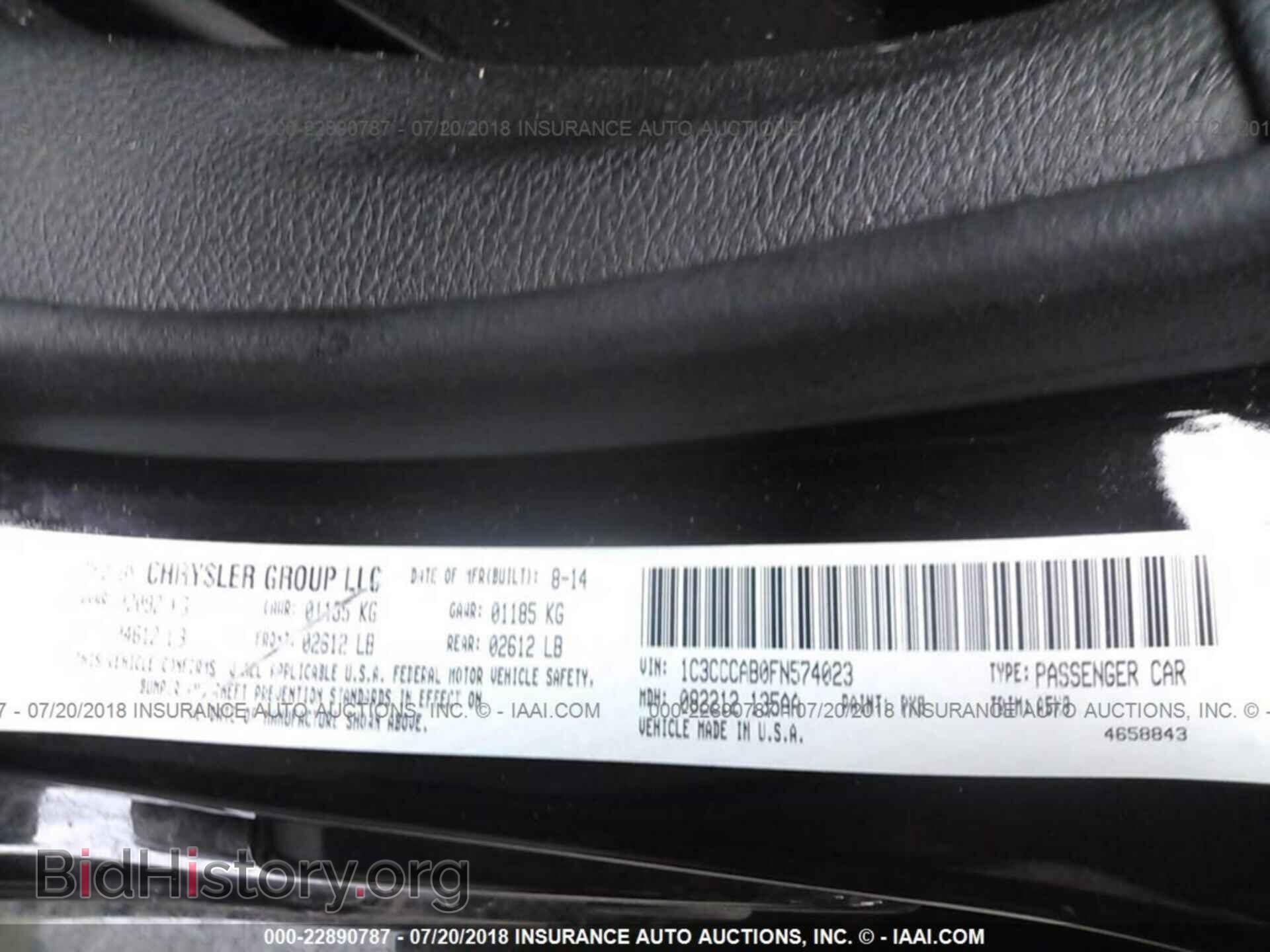 2015 Chrysler 200 - VIN: 1C3CCCAB0FN574023 - Фото 9