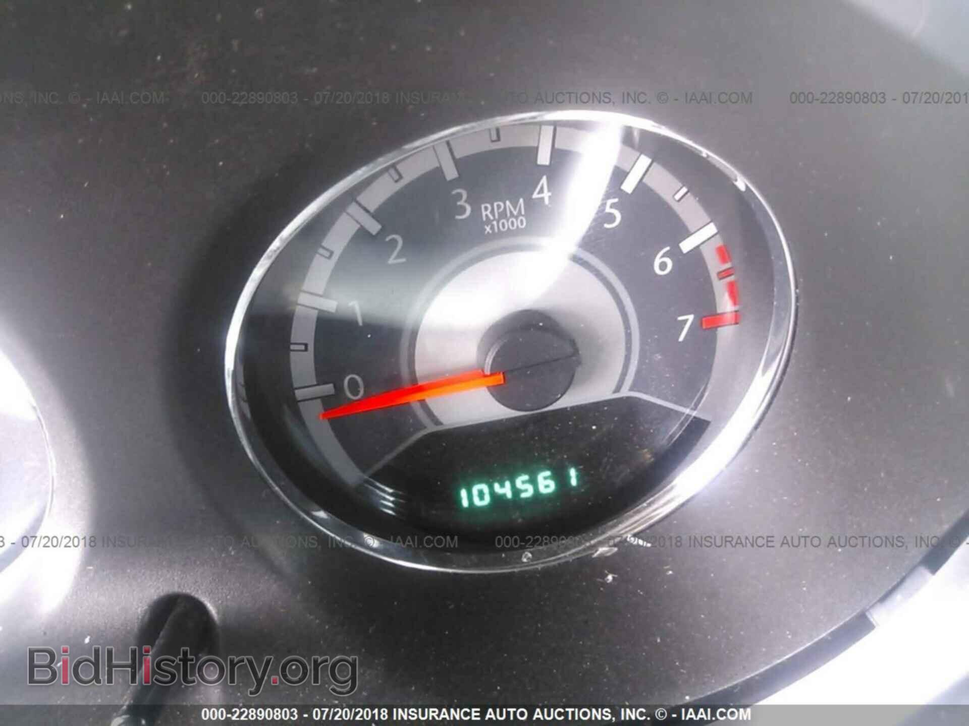 2011 Chrysler 200 - VIN: 1C3BC1FB5BN547645 - Фото 7