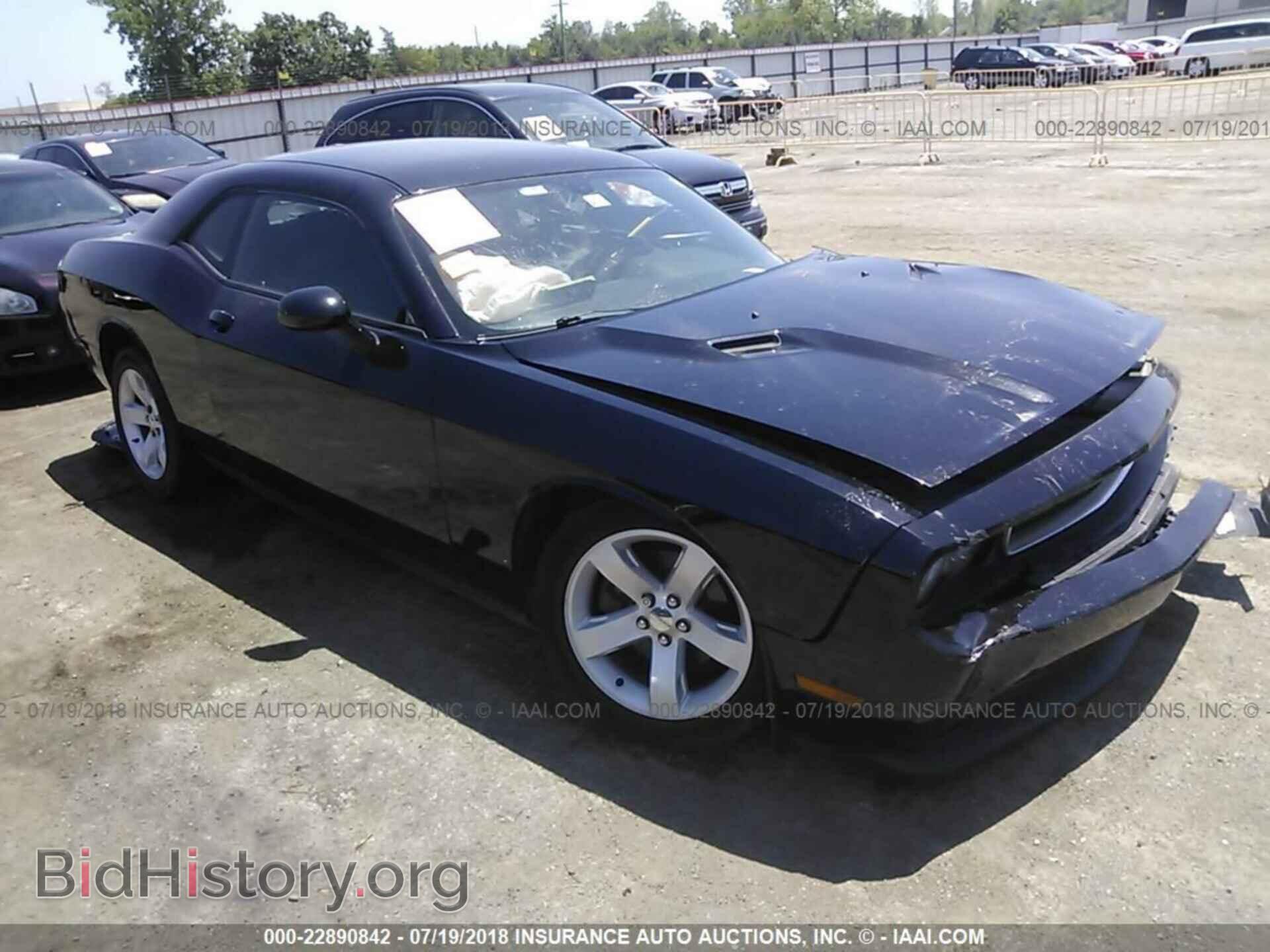 Photo 2C3CDYAG8CH291587 - Dodge Challenger 2012