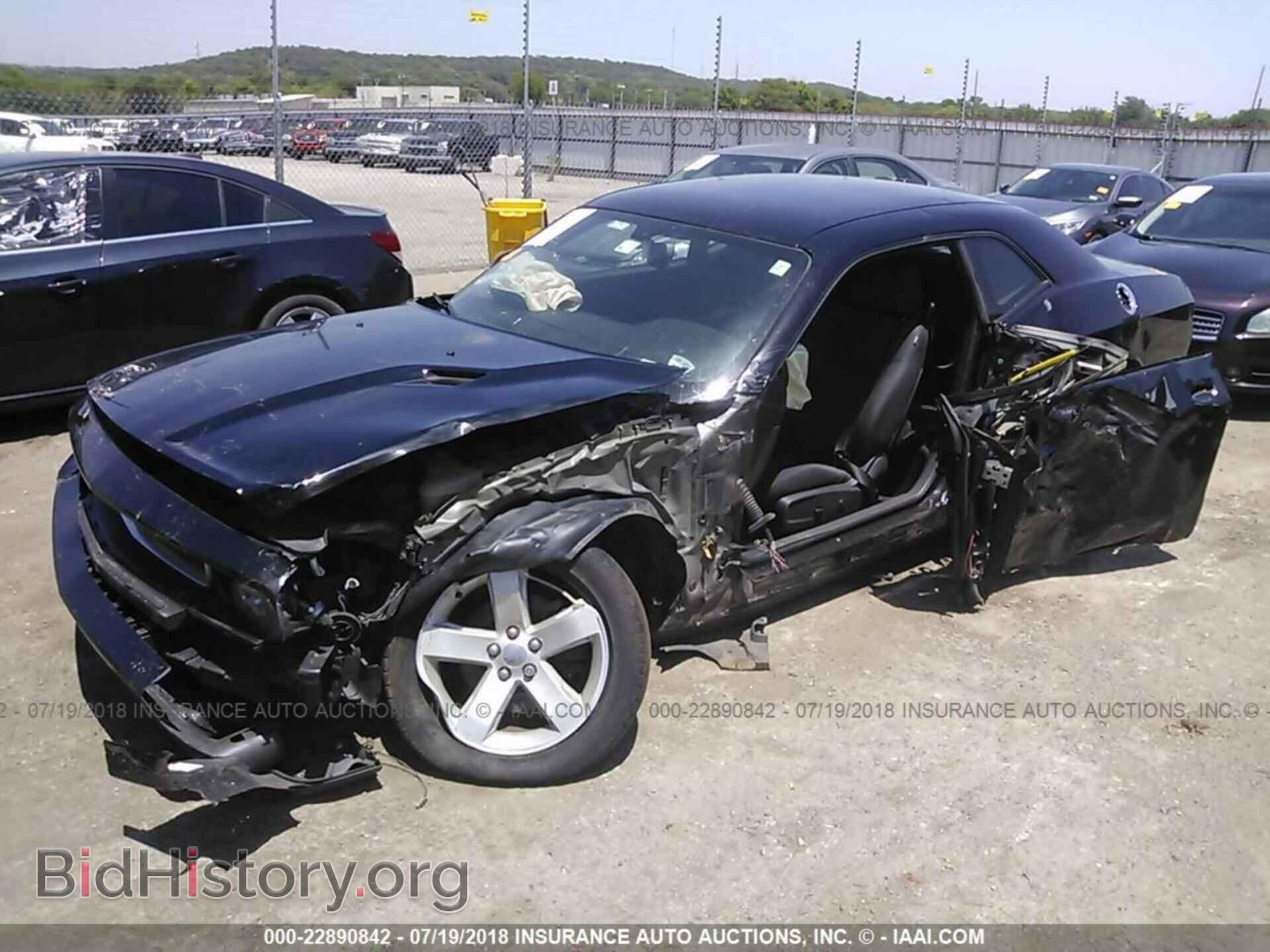 2012 Dodge Challenger - VIN: 2C3CDYAG8CH291587 - Photo 2