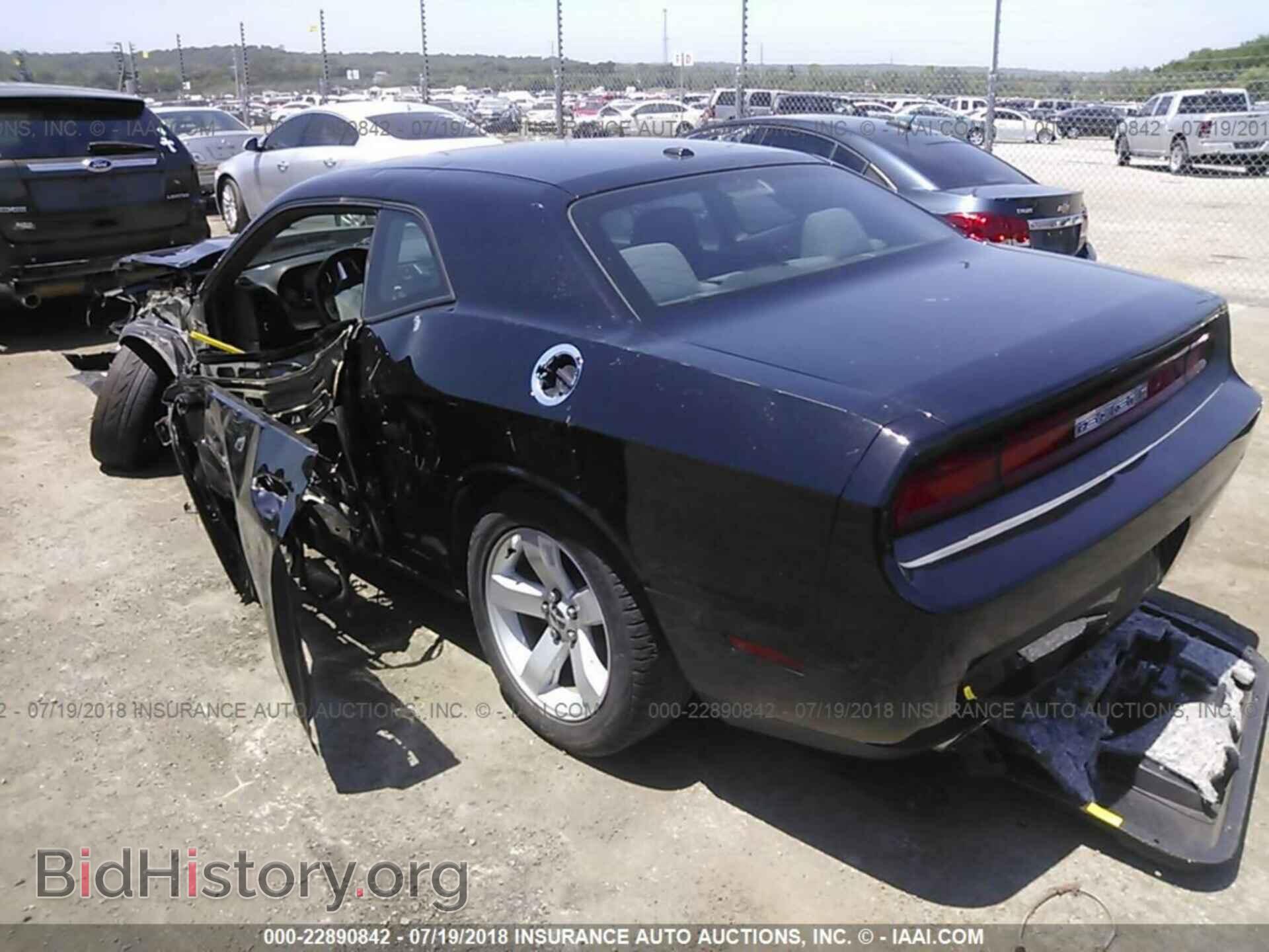 2012 Dodge Challenger - VIN: 2C3CDYAG8CH291587 - Photo 3
