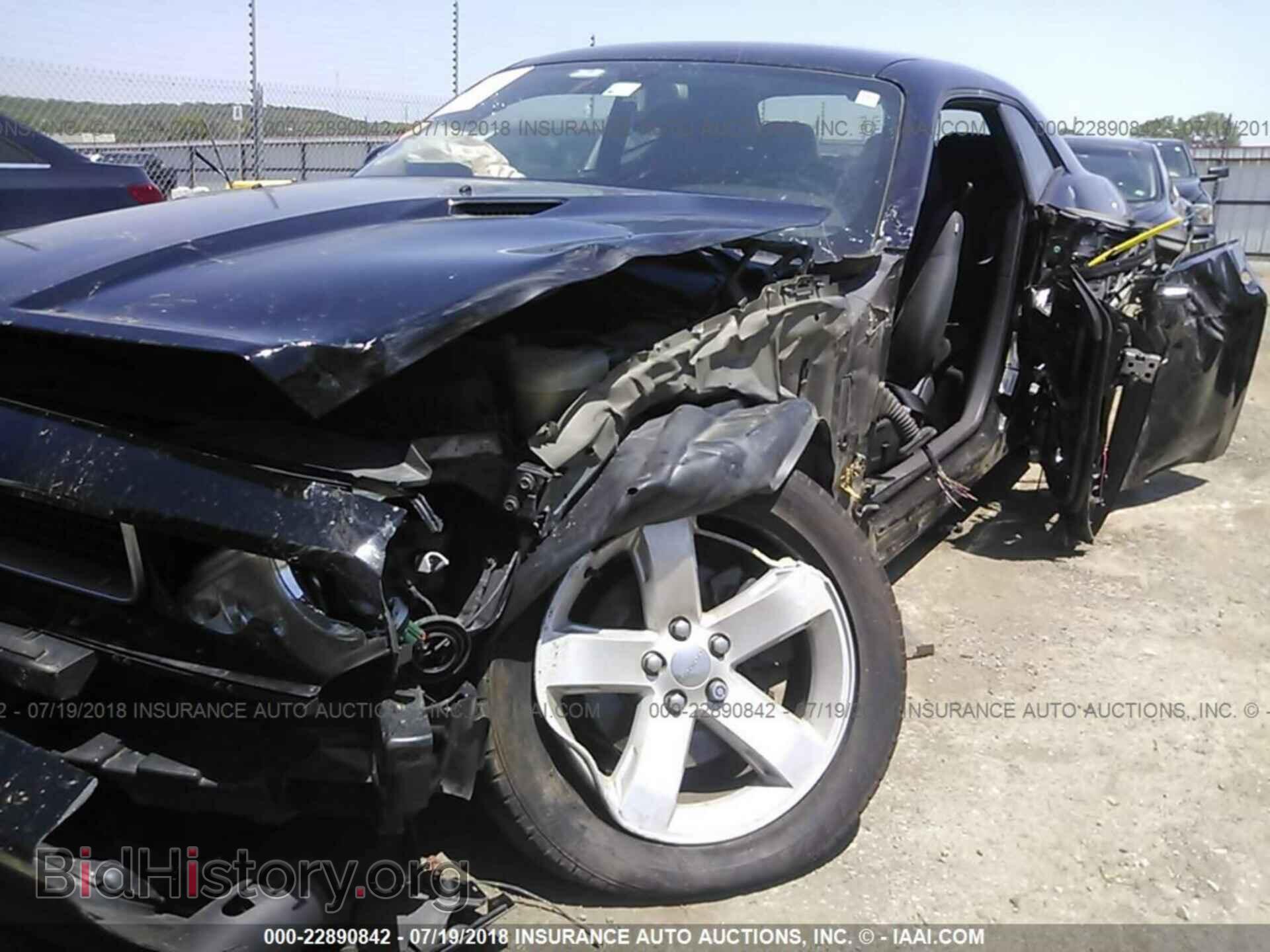 2012 Dodge Challenger - VIN: 2C3CDYAG8CH291587 - Photo 6