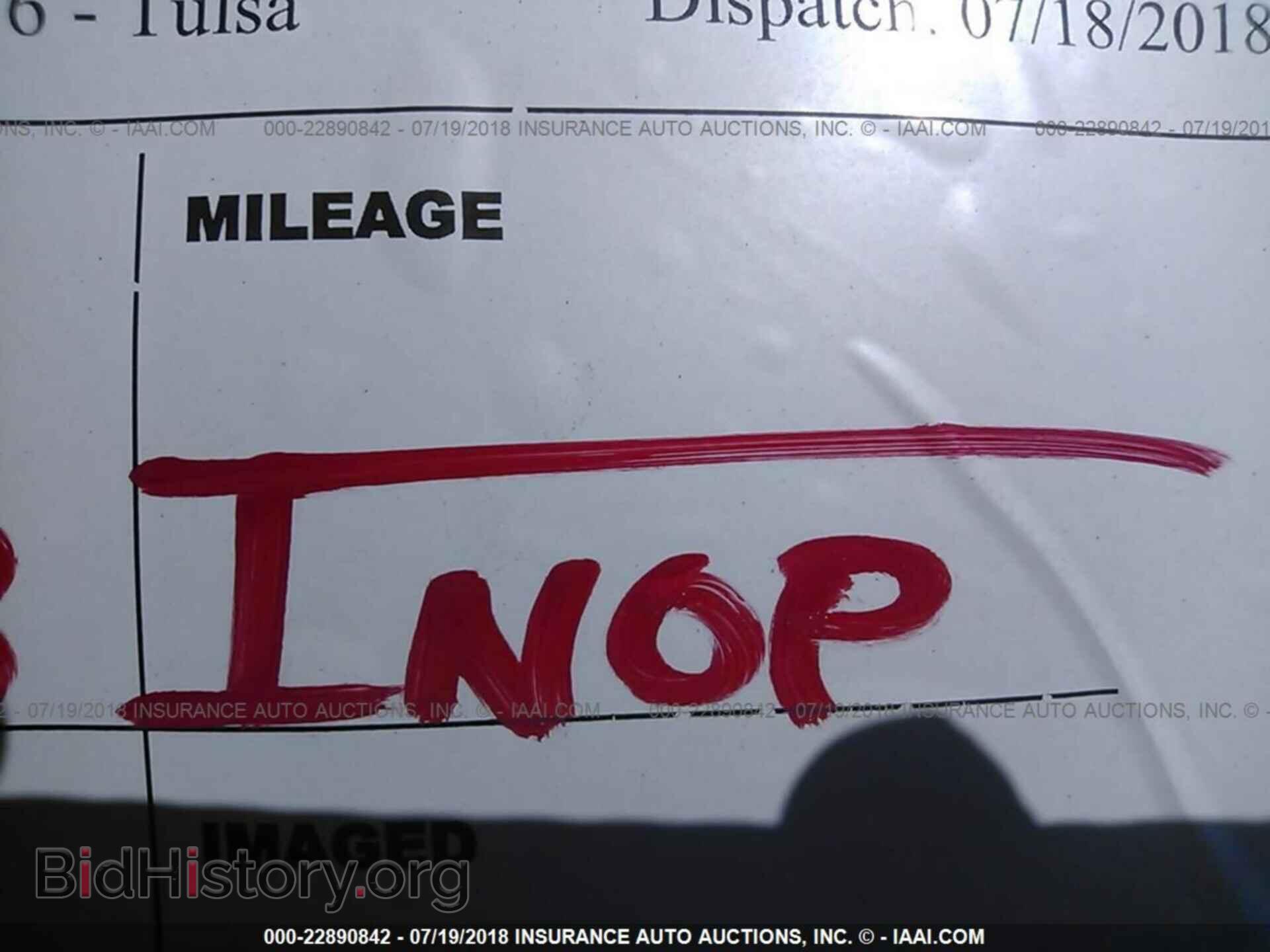 2012 Dodge Challenger - VIN: 2C3CDYAG8CH291587 - Photo 7