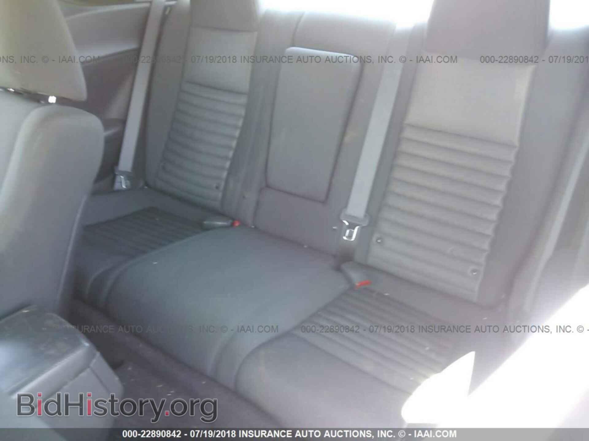 2012 Dodge Challenger - VIN: 2C3CDYAG8CH291587 - Photo 8