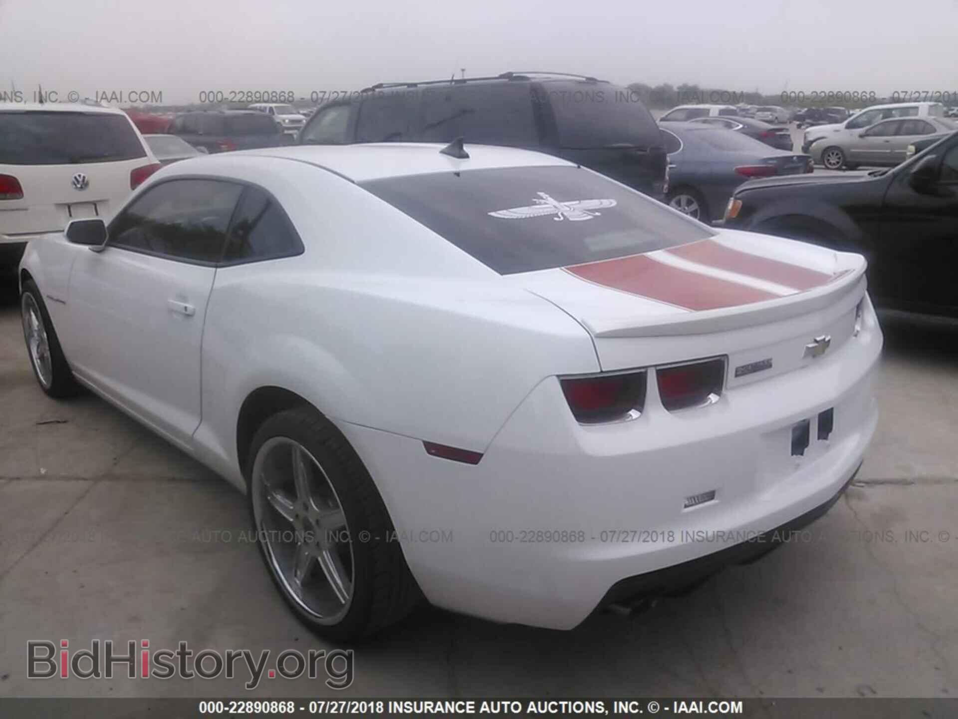 2013 Chevrolet Camaro - VIN: 2G1FA1E39D9116124 - Фото 3