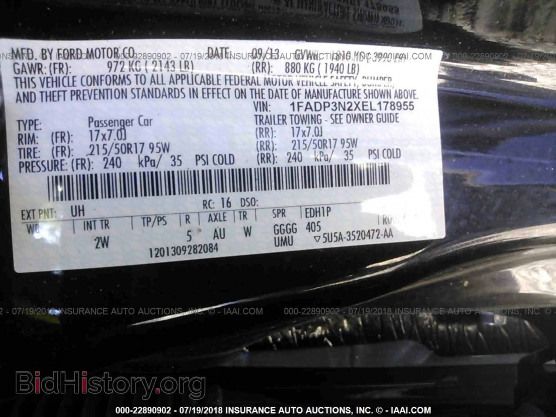 2014 Ford Focus - VIN: 1FADP3N2XEL178955 - Фото 9