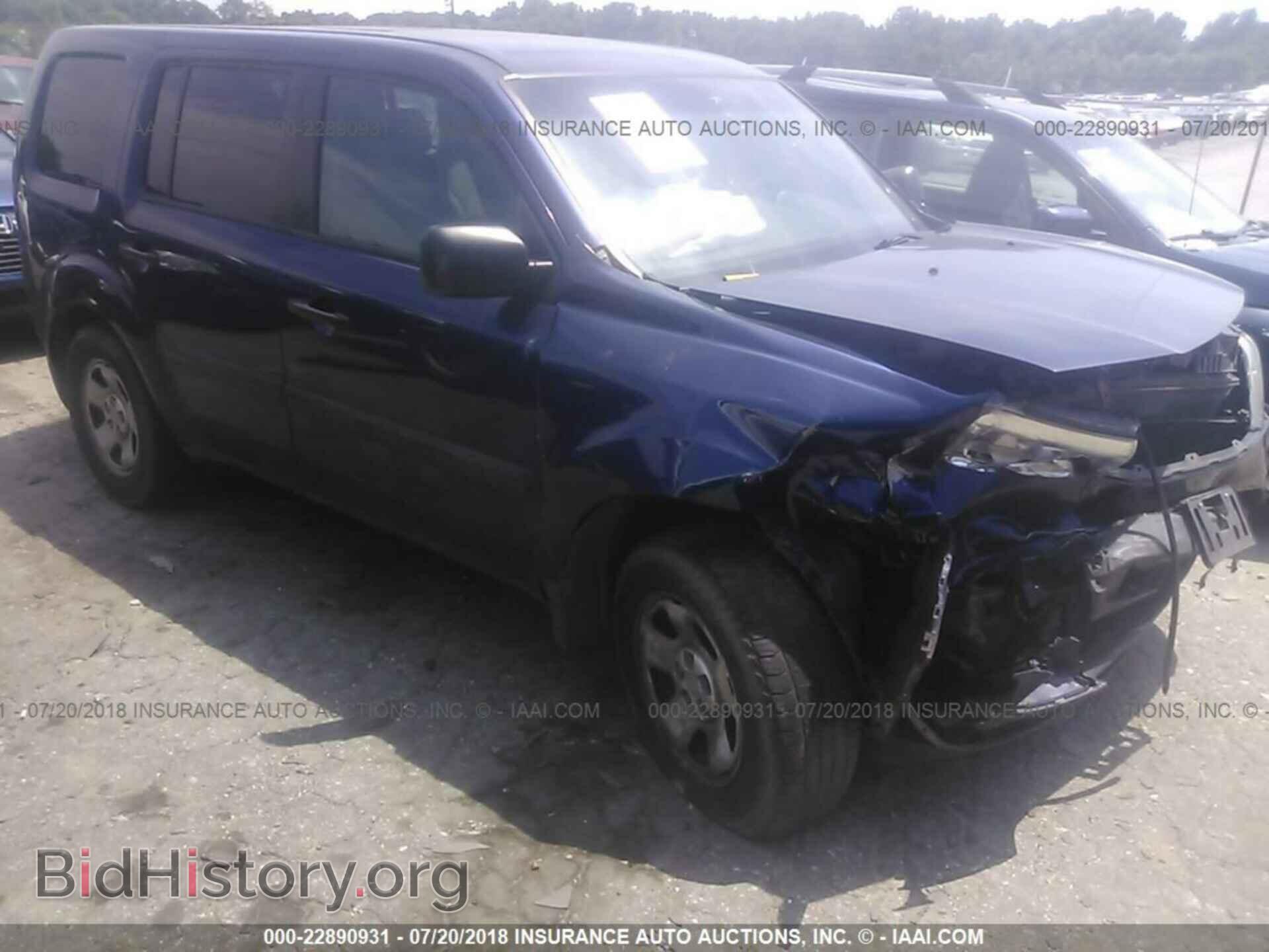 Фотография 5FNYF3H24EB020253 - Honda Pilot 2014