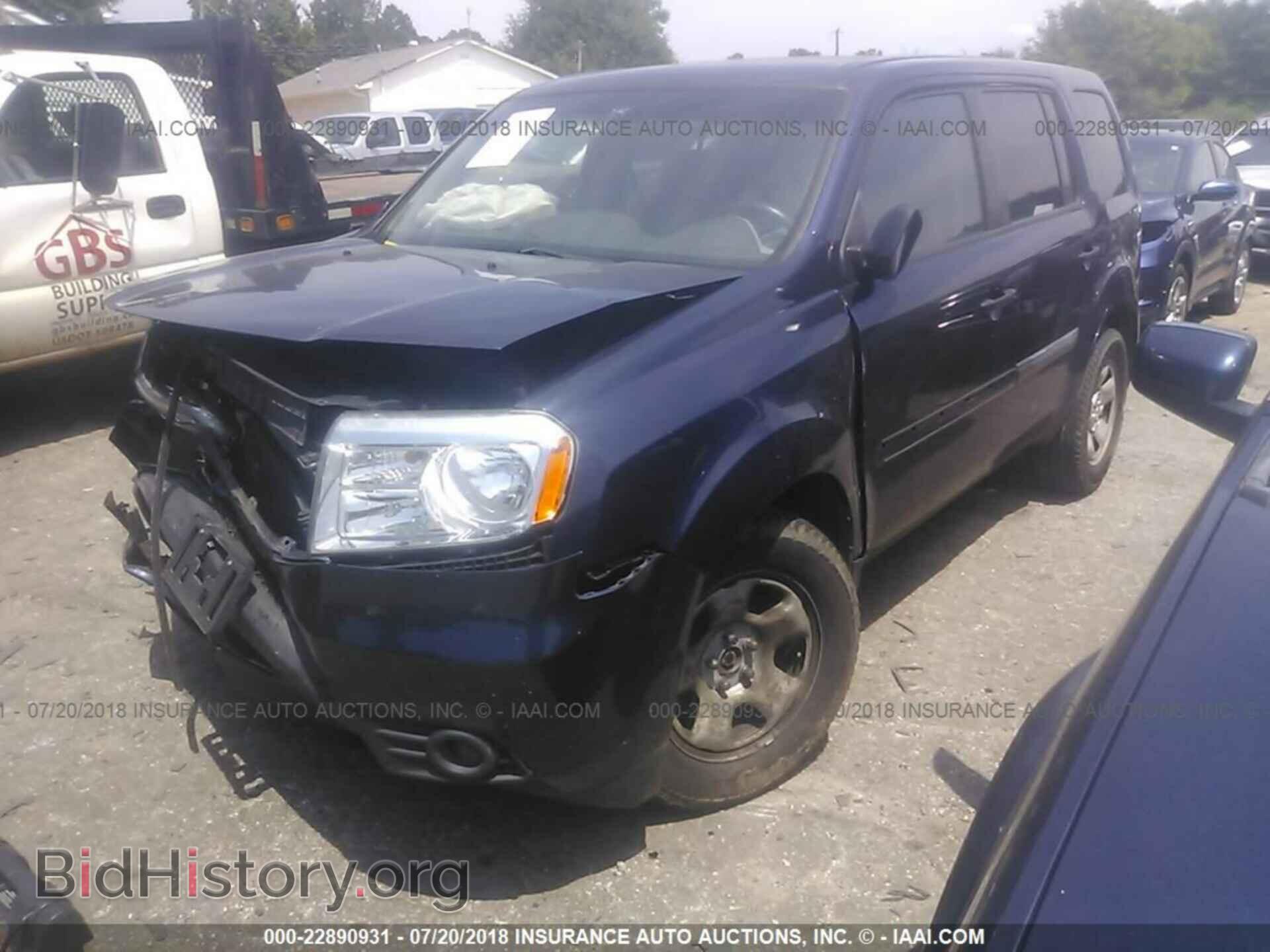 2014 Honda Pilot - VIN: 5FNYF3H24EB020253 - Фото 2