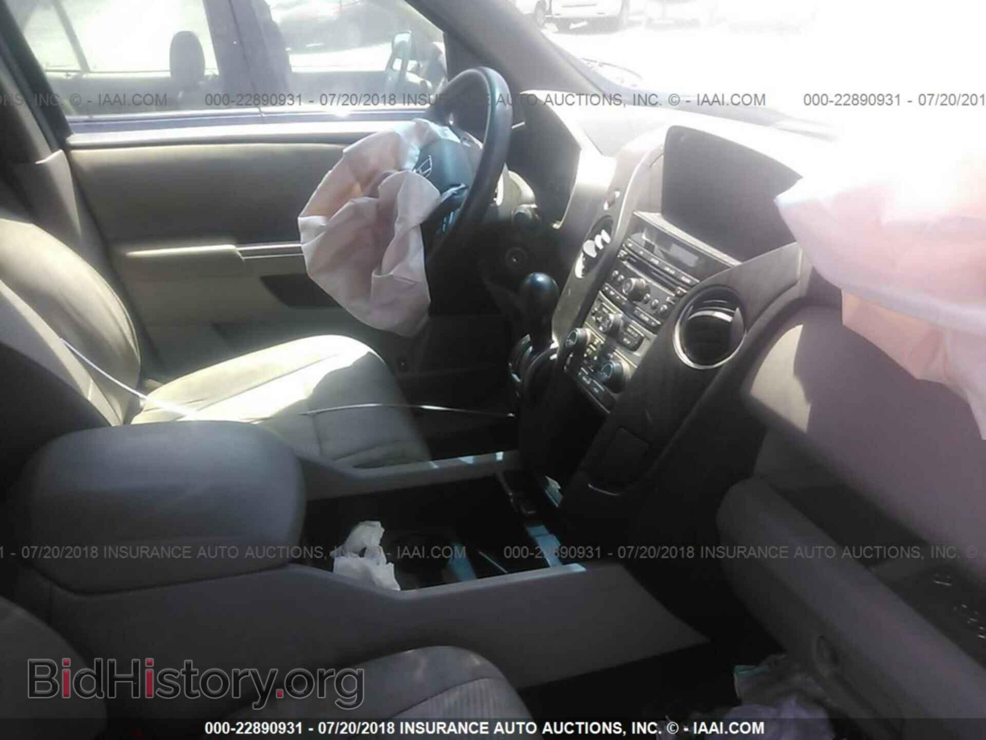 2014 Honda Pilot - VIN: 5FNYF3H24EB020253 - Фото 5