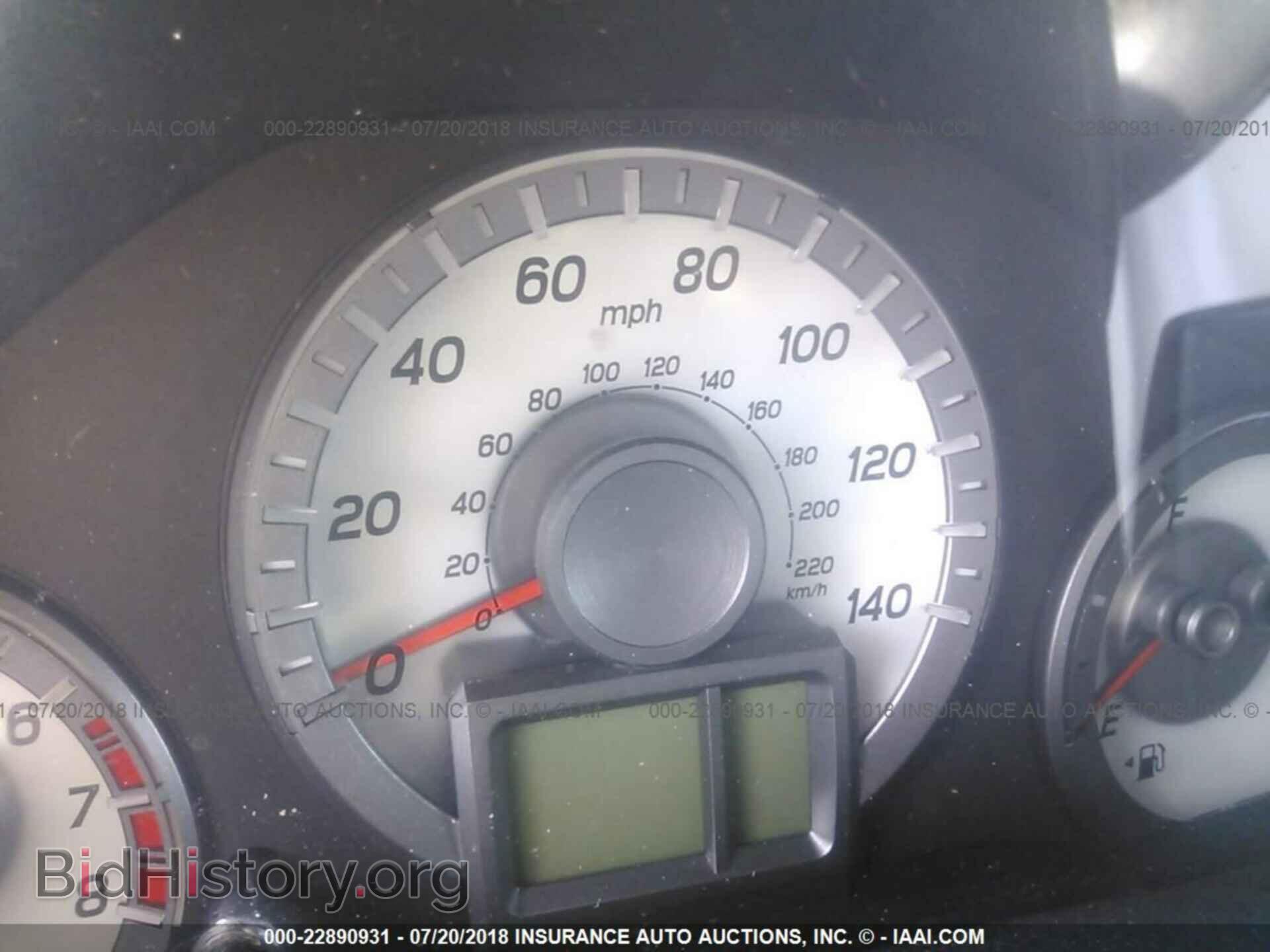 2014 Honda Pilot - VIN: 5FNYF3H24EB020253 - Фото 7